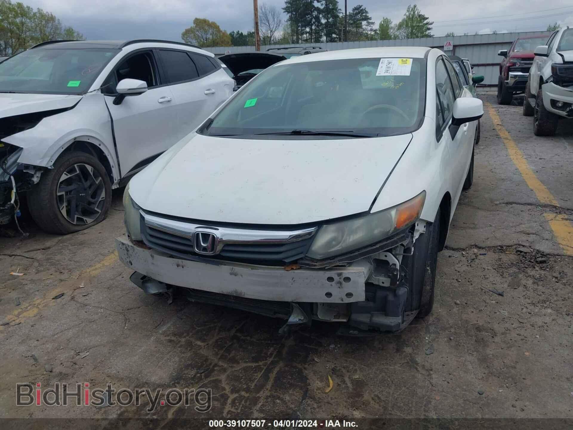 2012 HONDA CIVIC - VIN: 2HGFB2F54CH562035 - Фото 6