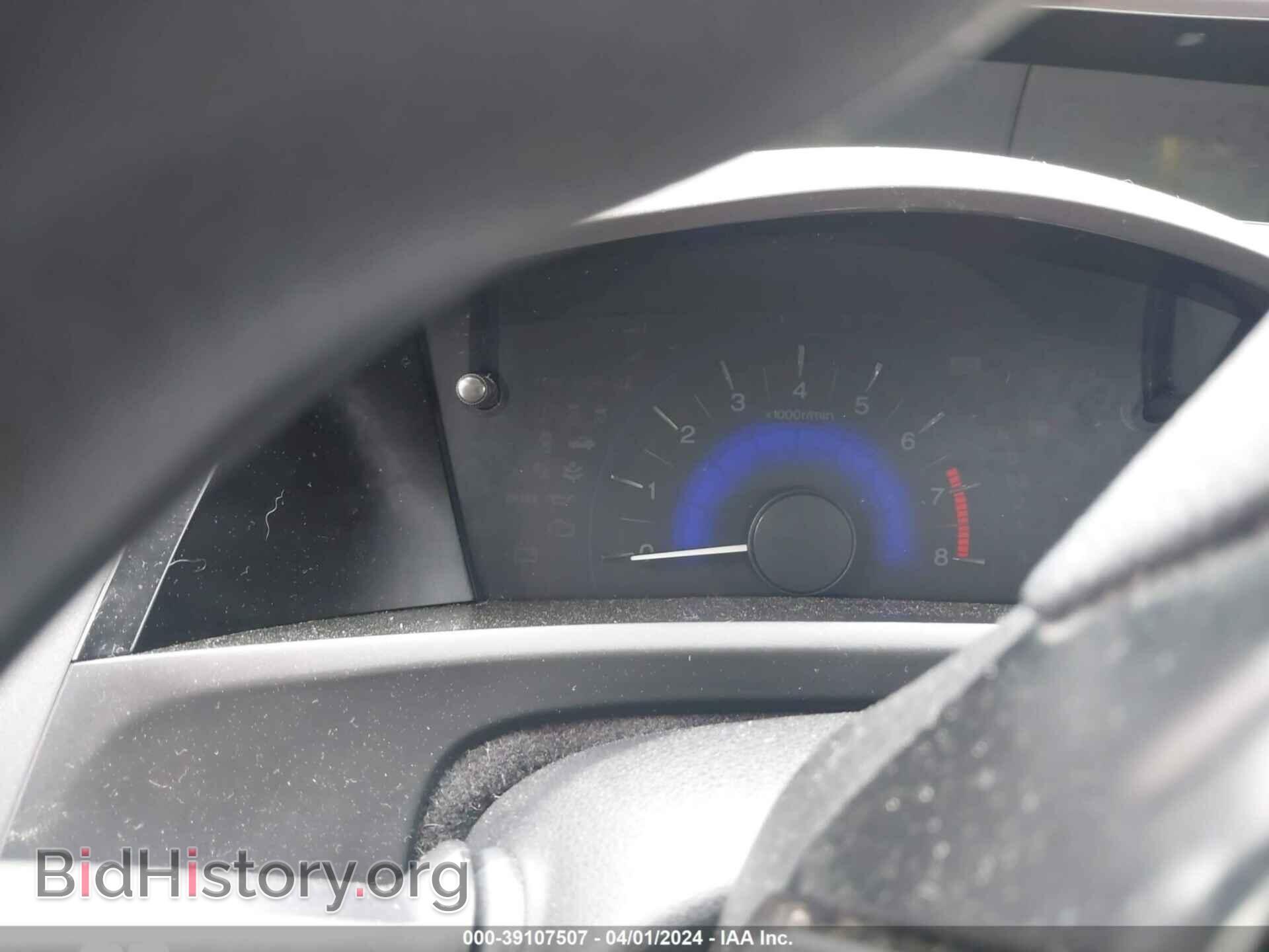 2012 HONDA CIVIC - VIN: 2HGFB2F54CH562035 - Фото 7