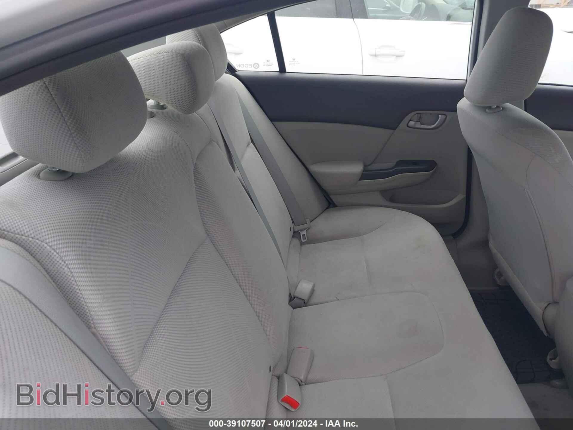 2012 HONDA CIVIC - VIN: 2HGFB2F54CH562035 - Фото 8