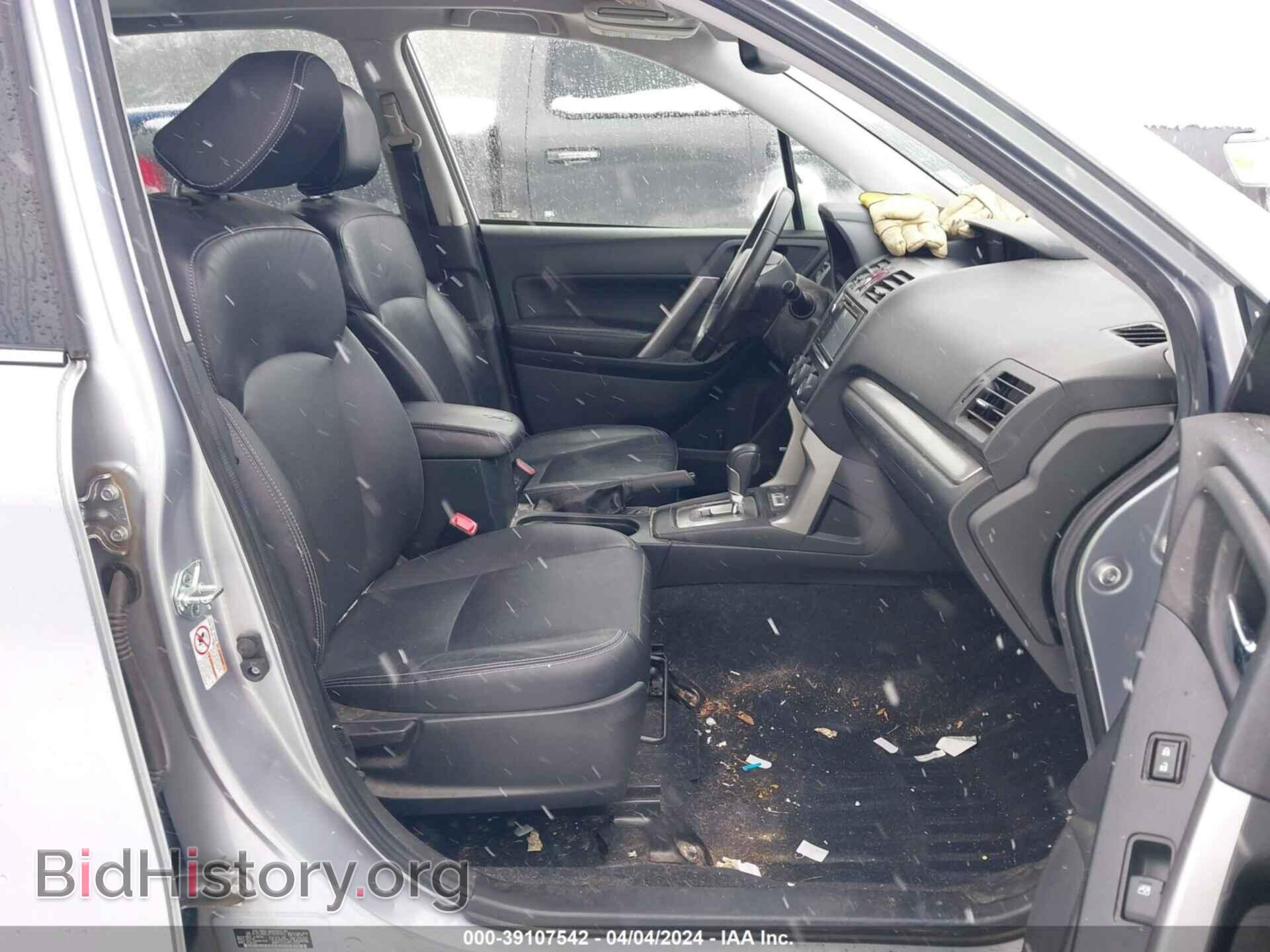 2015 SUBARU FORESTER - VIN: JF2SJARC3FH598363 - Фото 5