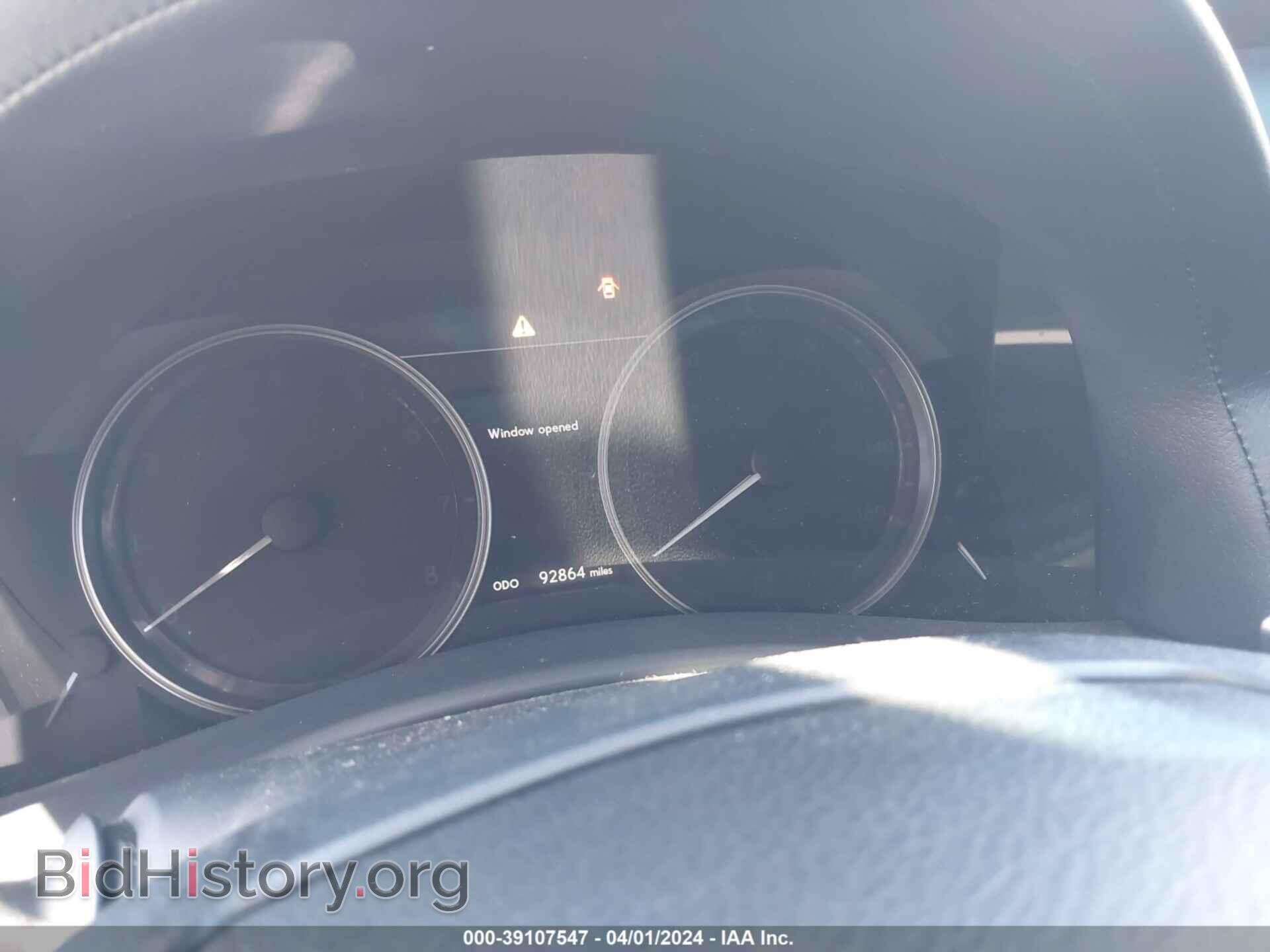 2014 LEXUS GS 350 - VIN: JTHBE1BL8E5033263 - Фото 7