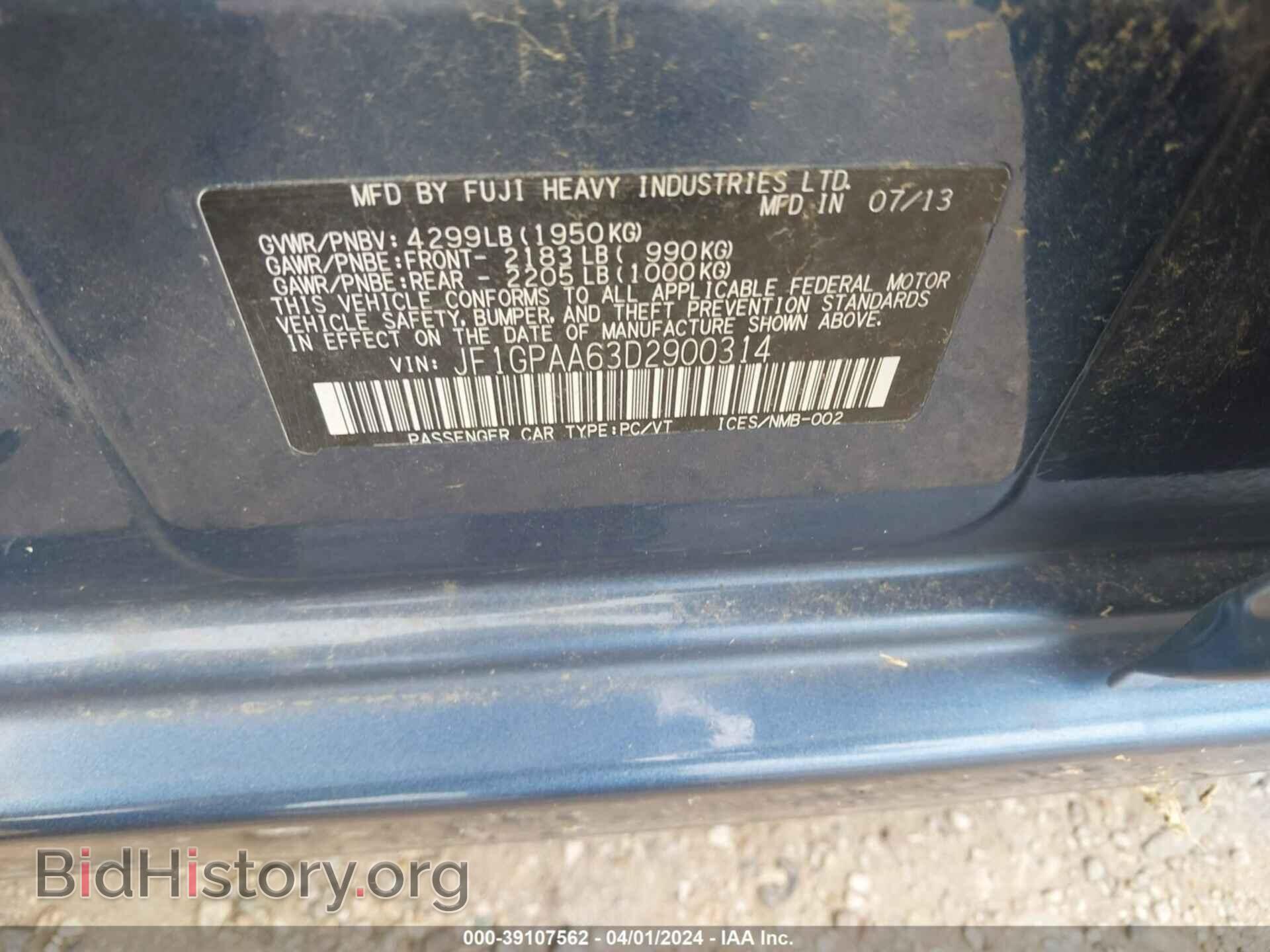 2013 SUBARU IMPREZA - VIN: JF1GPAA63D2900314 - Фото 9