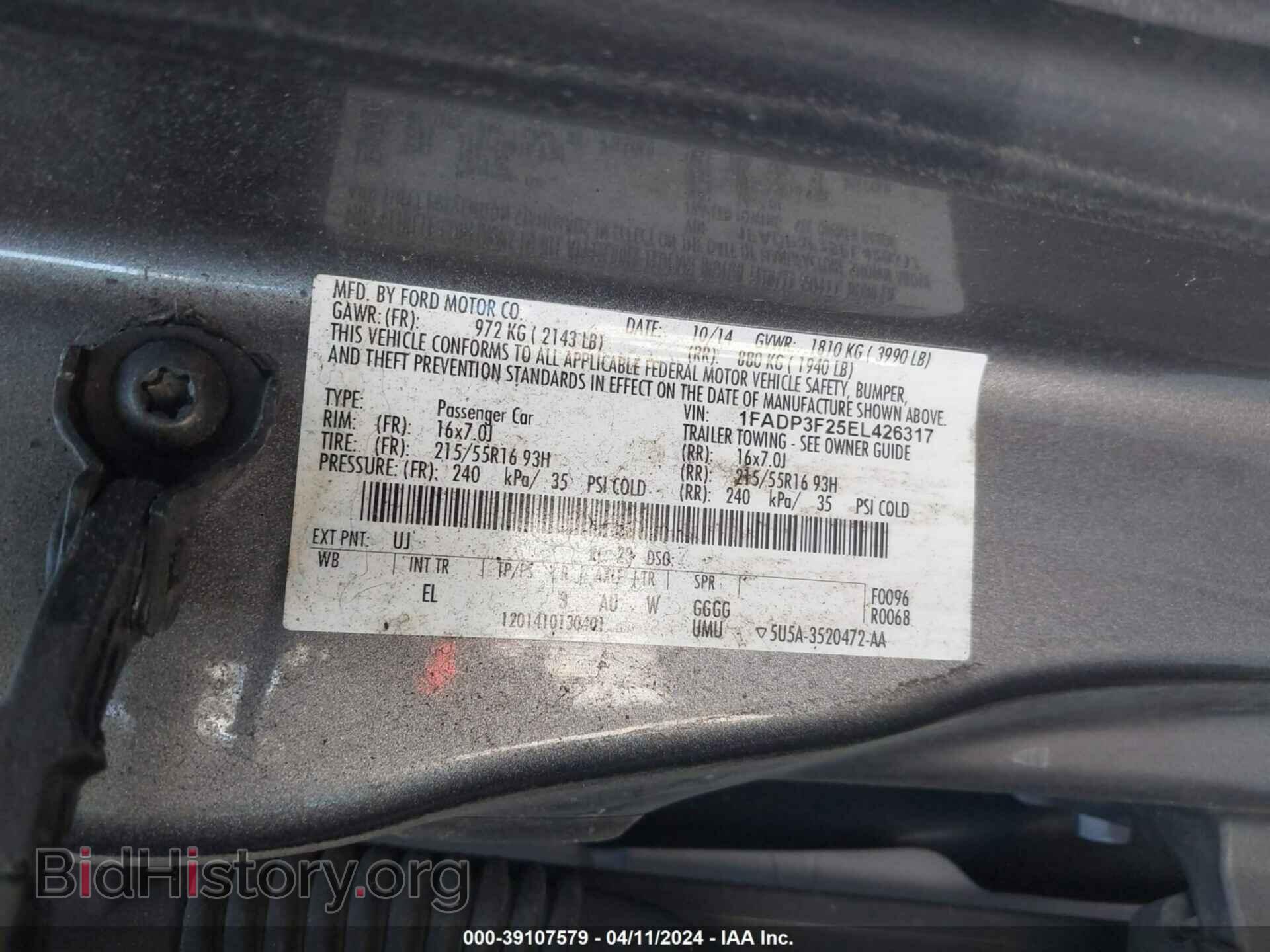 2014 FORD FOCUS - VIN: 1FADP3F25EL426317 - Photo 9