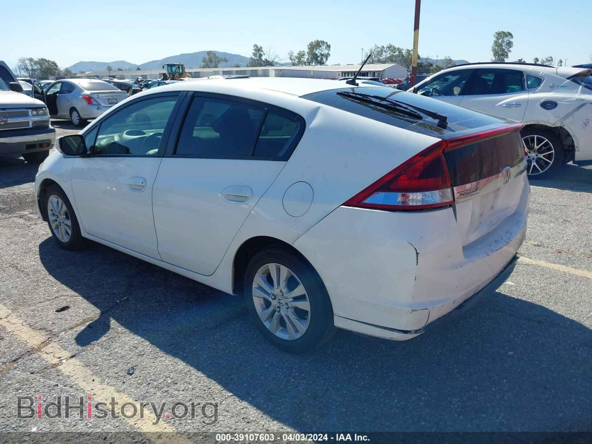 2012 HONDA INSIGHT - VIN: JHMZE2H79CS005811 - Фото 3