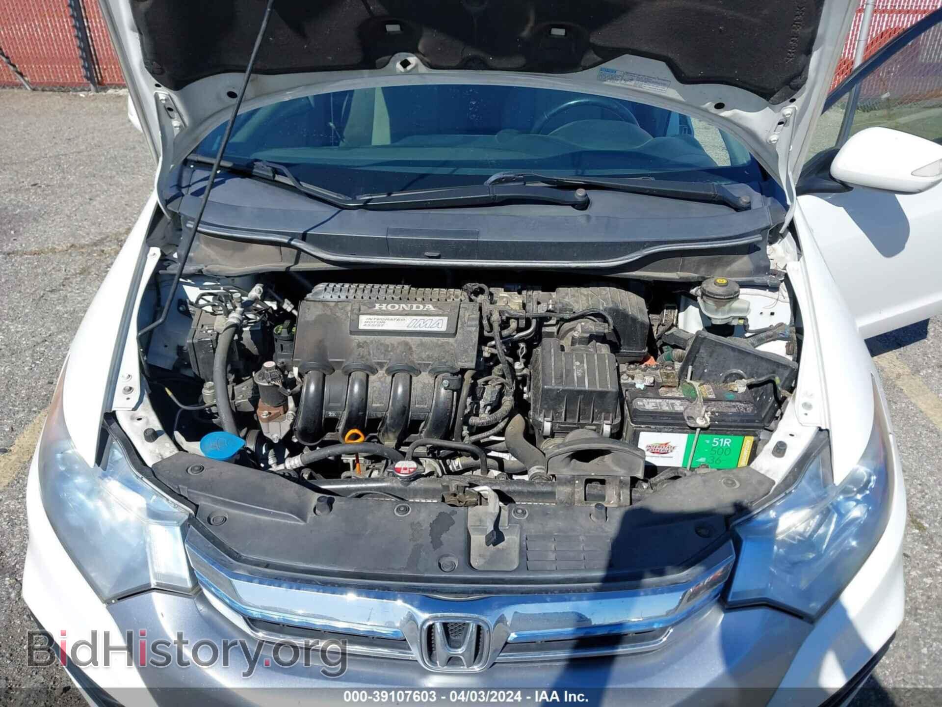 2012 HONDA INSIGHT - VIN: JHMZE2H79CS005811 - Фото 10