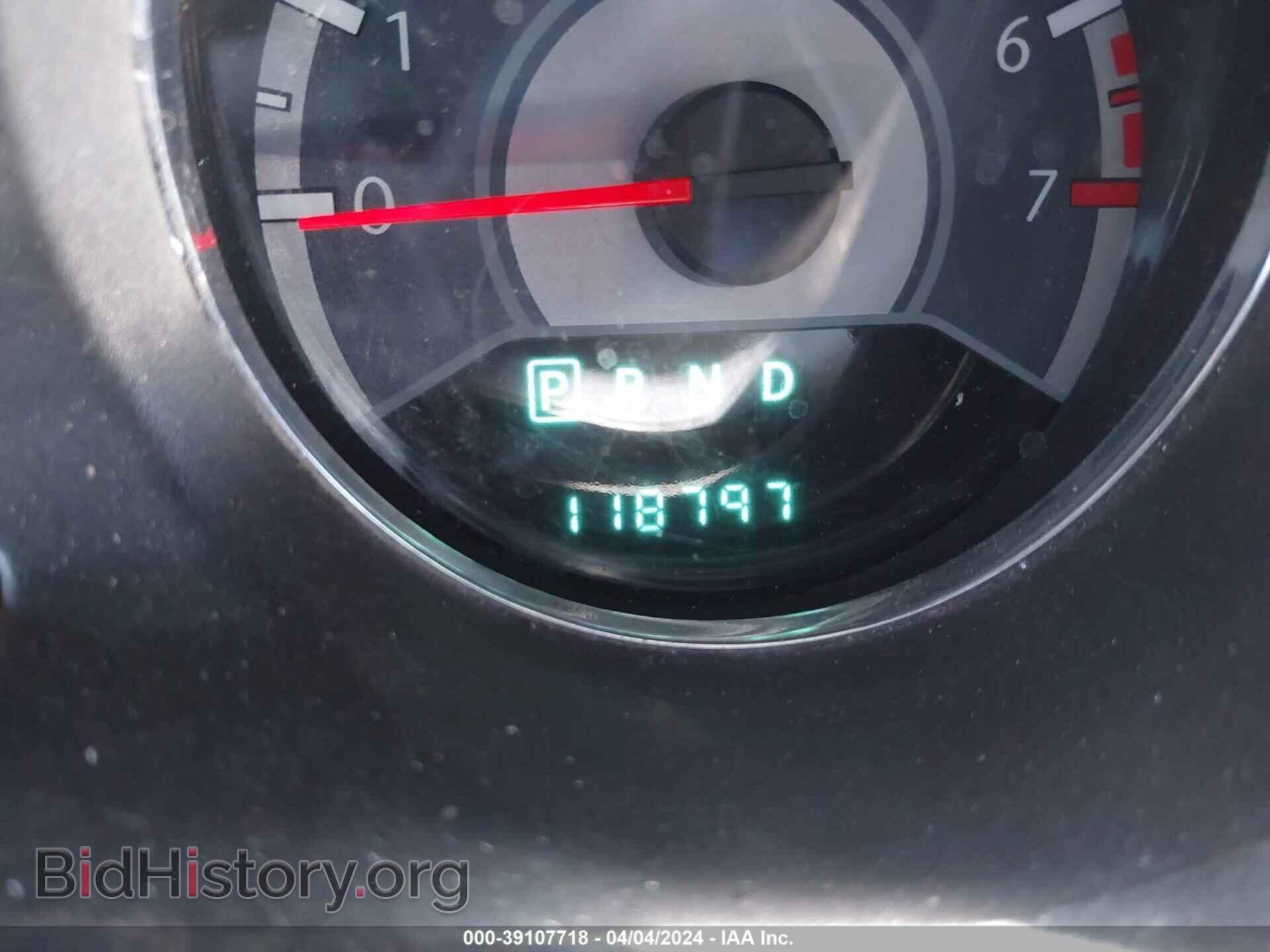 2012 CHRYSLER 200 - VIN: 1C3CCBAB7CN305877 - Фото 7