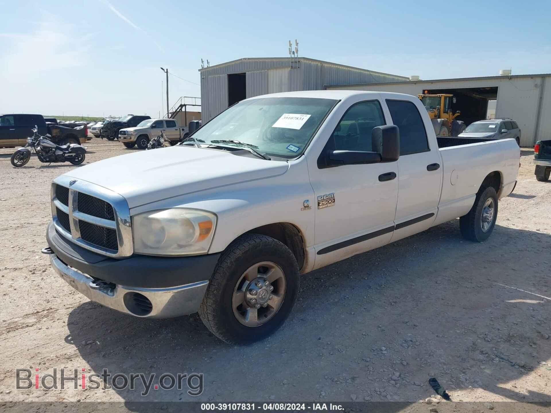 2007 DODGE RAM 2500 - VIN: 3D7KR28A37G800620 - Фото 2