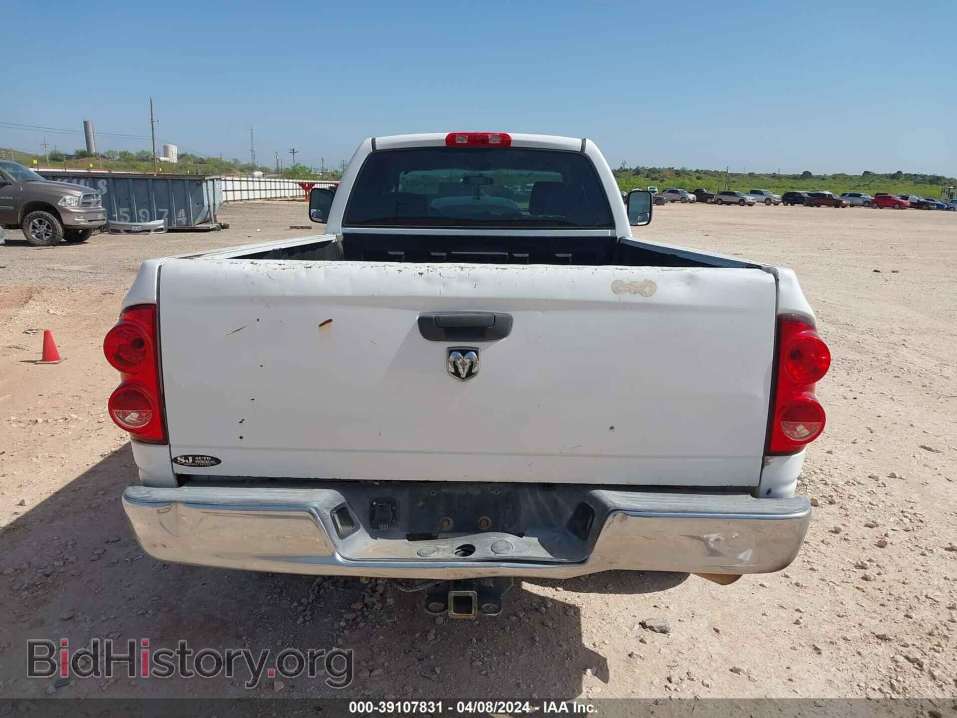 2007 DODGE RAM 2500 - VIN: 3D7KR28A37G800620 - Фото 15