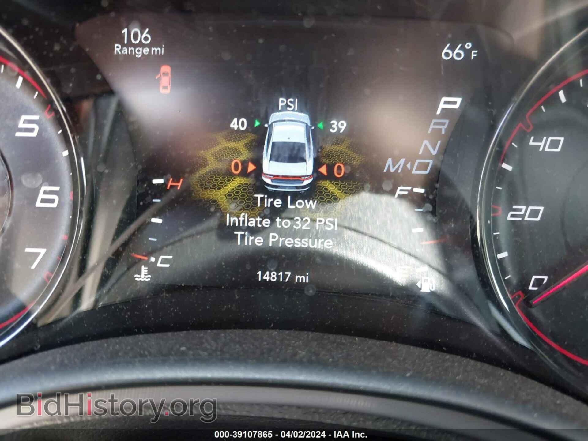 2023 DODGE CHARGER - VIN: 2C3CDXBG4PH619702 - Фото 15