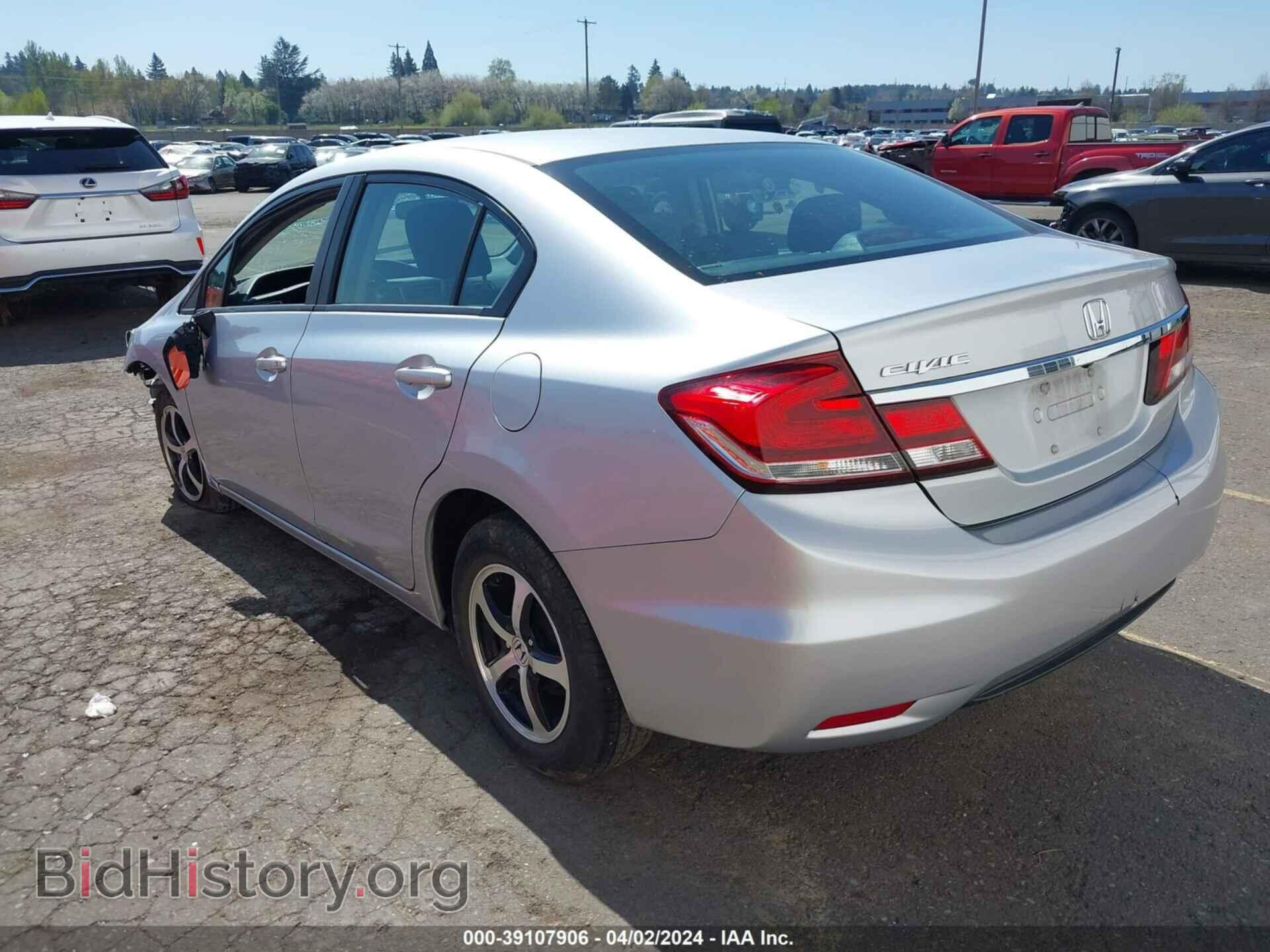 2015 HONDA CIVIC - VIN: 2HGFB2F72FH516662 - Фото 3