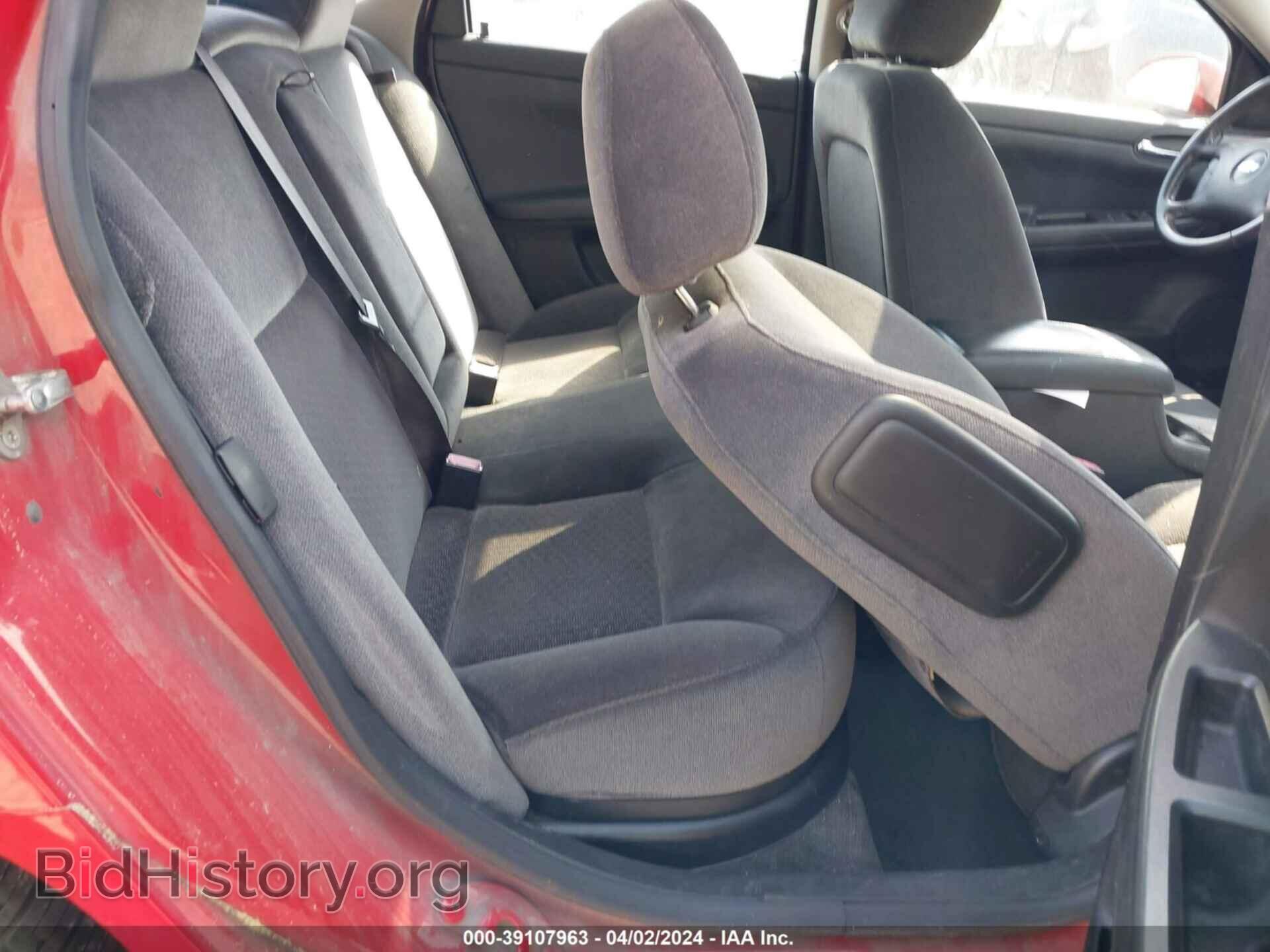 2012 CHEVROLET IMPALA - VIN: 2G1WG5E31C1265307 - Photo 8
