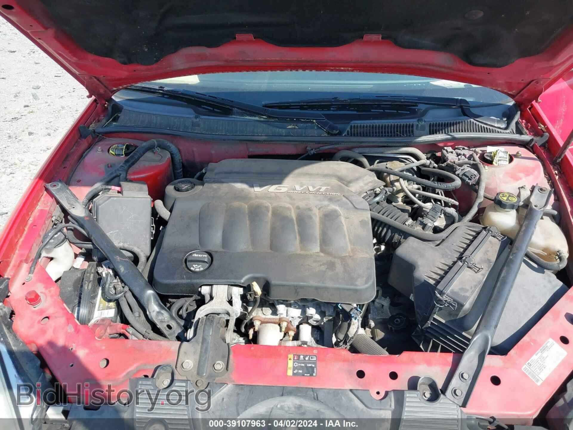 2012 CHEVROLET IMPALA - VIN: 2G1WG5E31C1265307 - Photo 10