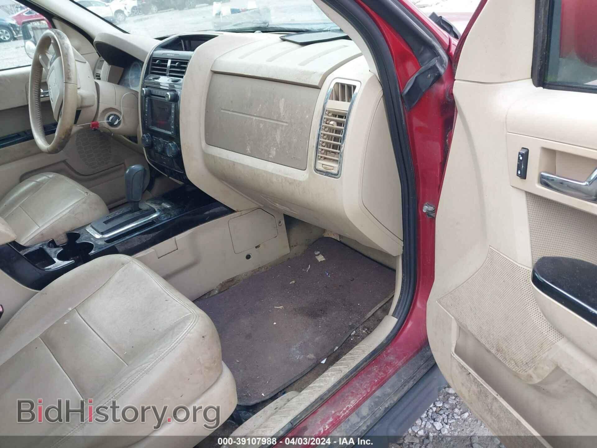 2011 FORD ESCAPE - VIN: 1FMCU9E77BKA99642 - Фото 5