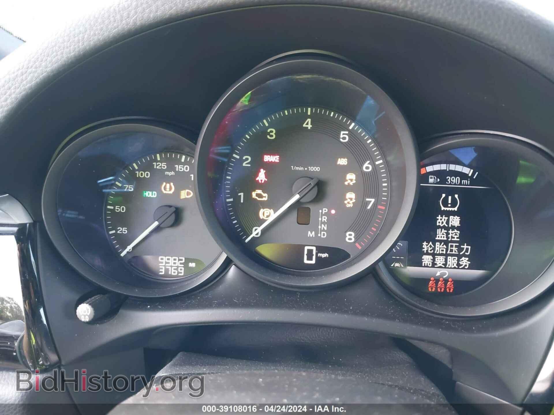 2022 PORSCHE MACAN - VIN: WP1AA2A55NLB10859 - Фото 7