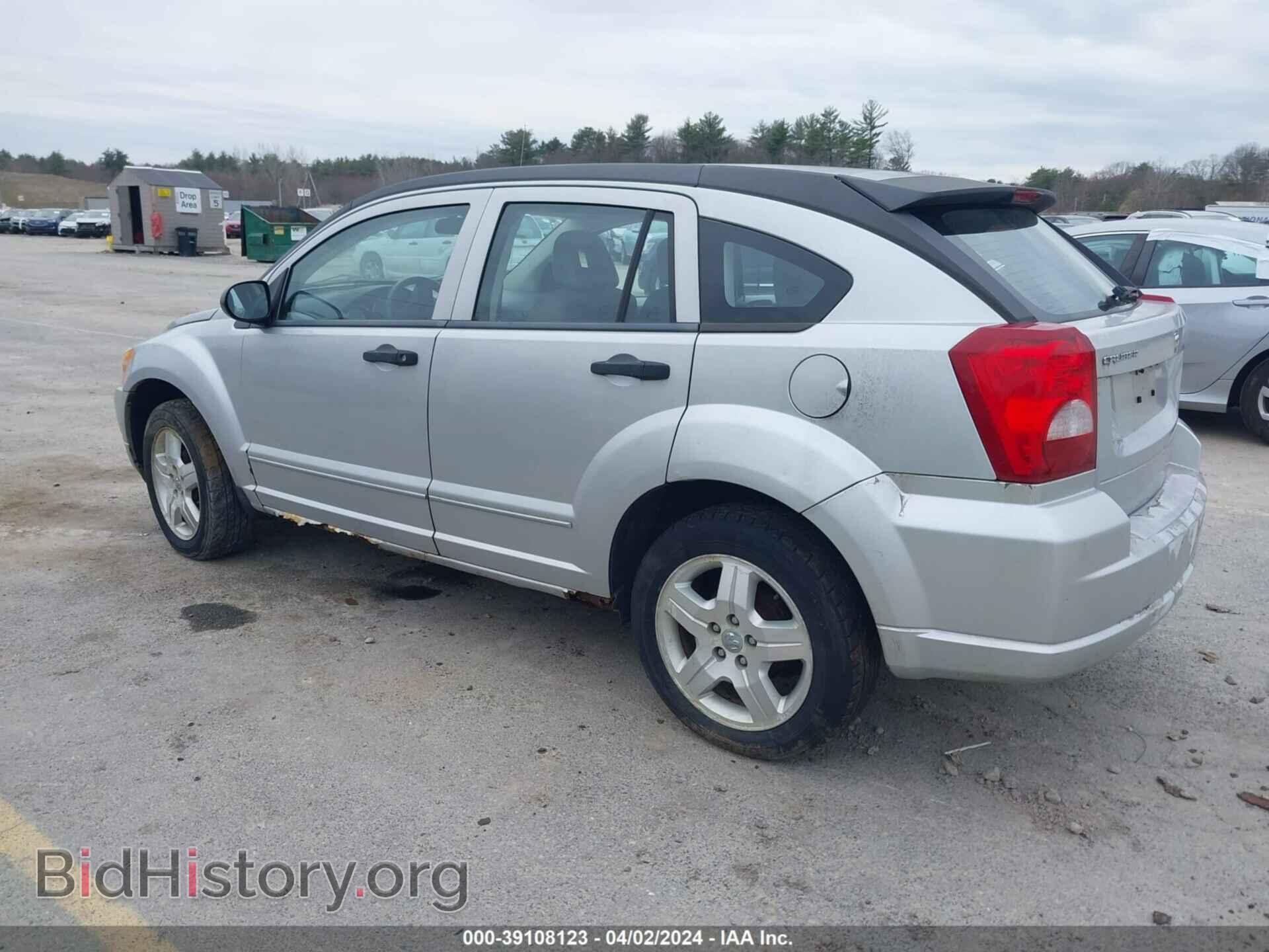 2007 DODGE CALIBER - VIN: 1B3HB48B57D181899 - Фото 3