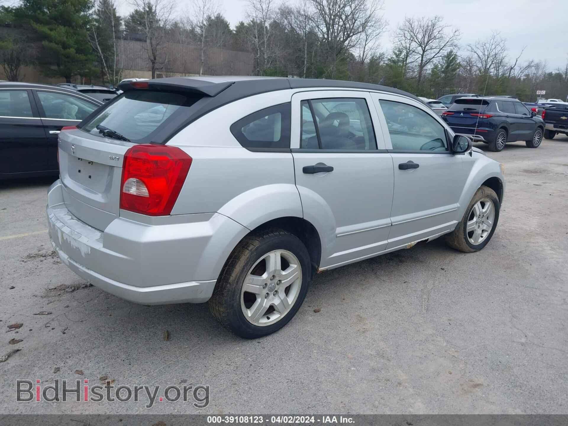 2007 DODGE CALIBER - VIN: 1B3HB48B57D181899 - Фото 4