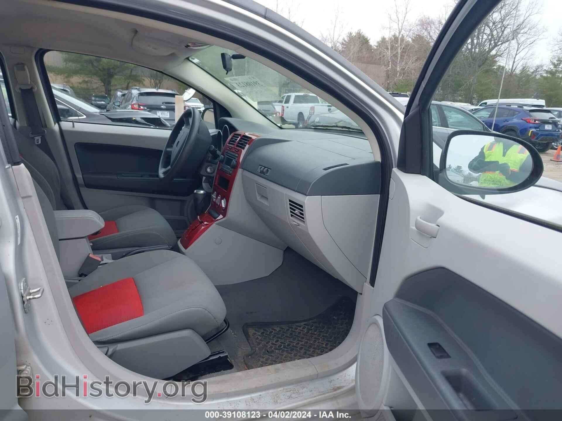 2007 DODGE CALIBER - VIN: 1B3HB48B57D181899 - Фото 5