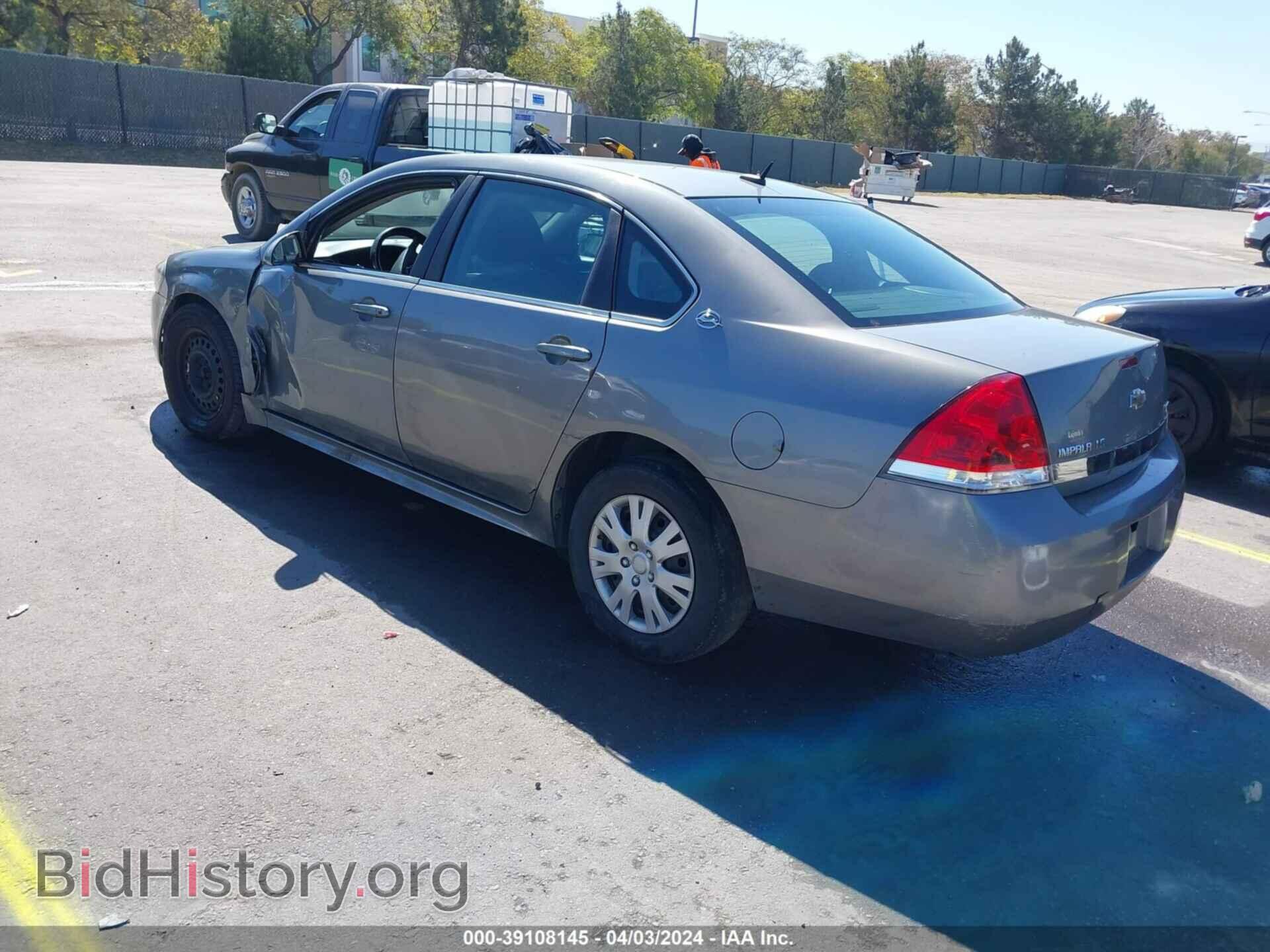2009 CHEVROLET IMPALA - VIN: 2G1WB57K991160736 - Фото 3