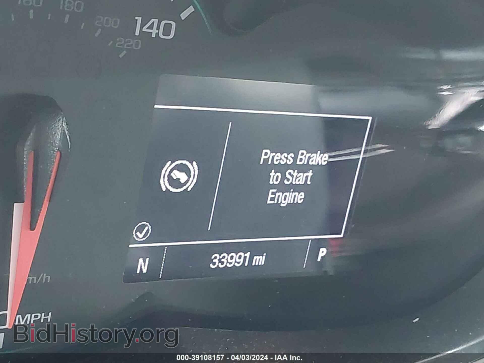 2019 CHEVROLET TRAX - VIN: 3GNCJLSB3KL378577 - Photo 7