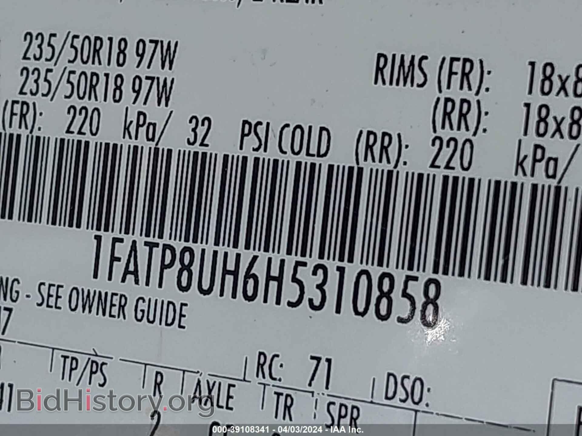 2017 FORD MUSTANG - VIN: 1FATP8UH6H5310858 - Фото 9