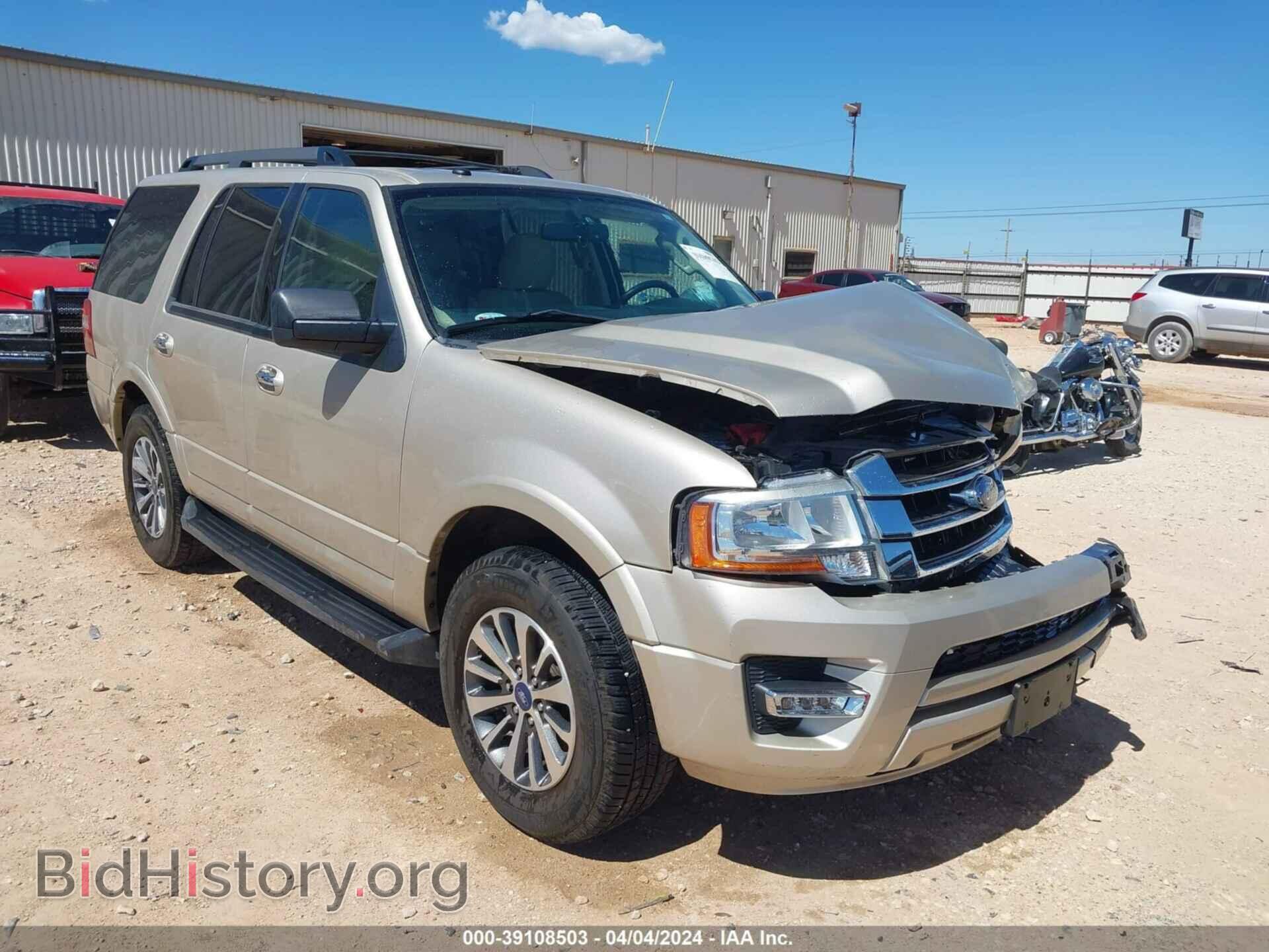 Фотография 1FMJU1HT5HEA05394 - FORD EXPEDITION 2017