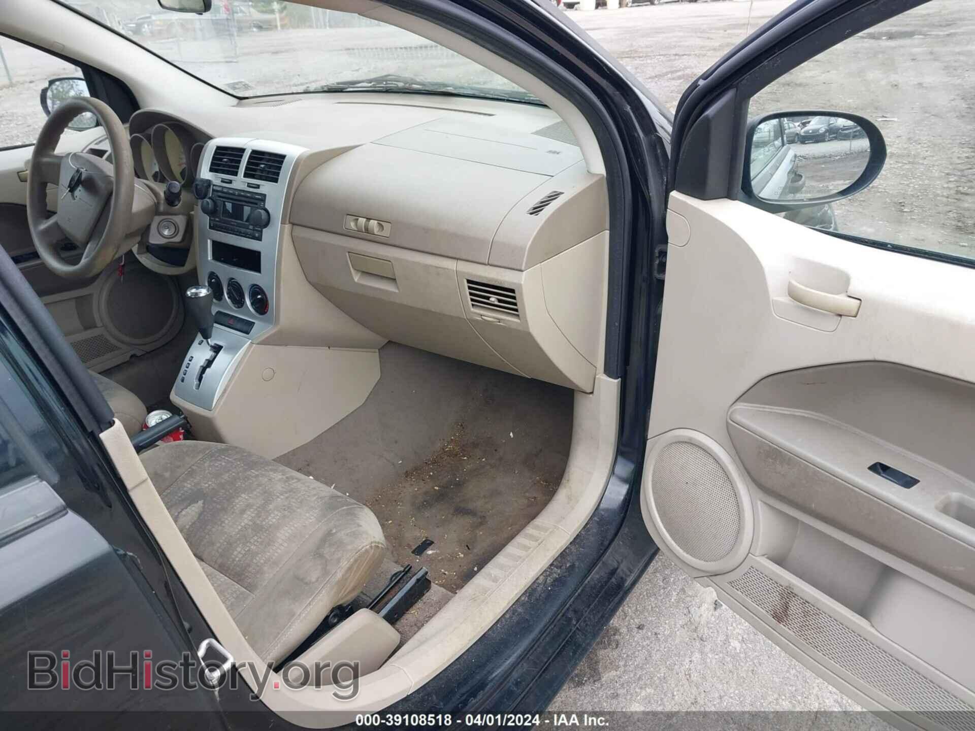 2007 DODGE CALIBER - VIN: 1B3HB28B87D149422 - Фото 5