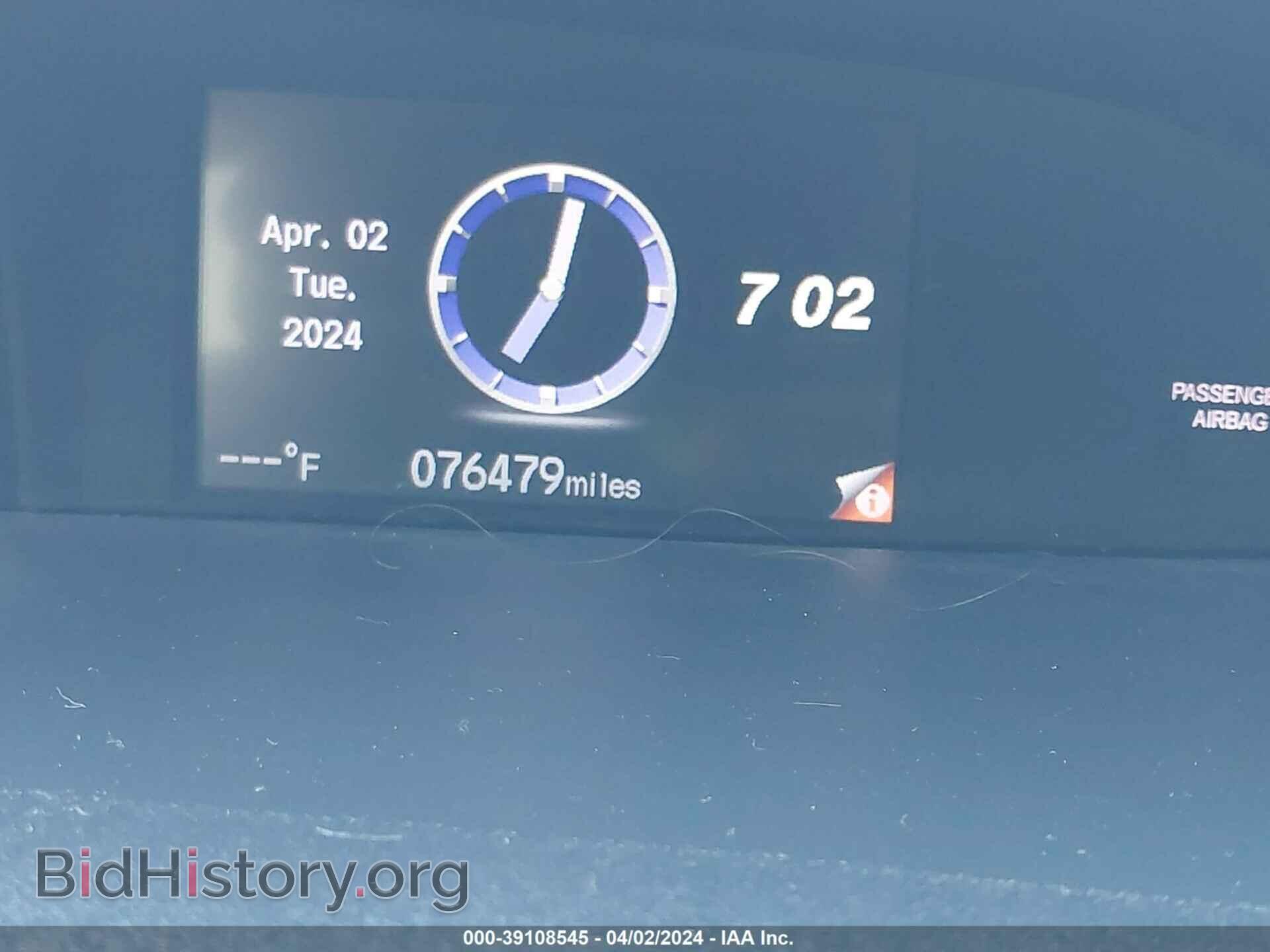 2014 HONDA CIVIC - VIN: 19XFB2F89EE076120 - Photo 7