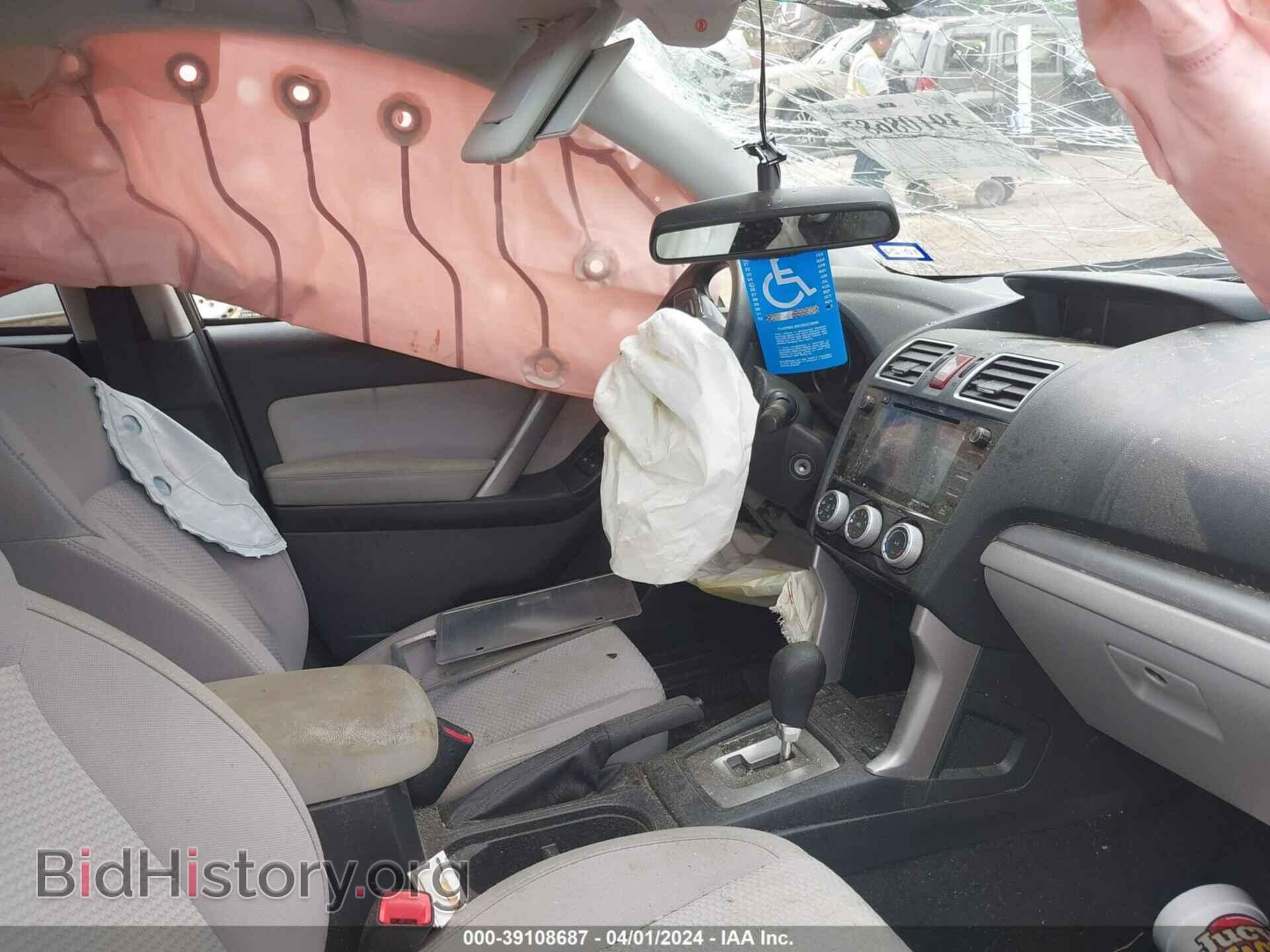 2016 SUBARU FORESTER - VIN: JF2SJAFC5GH464539 - Фото 5