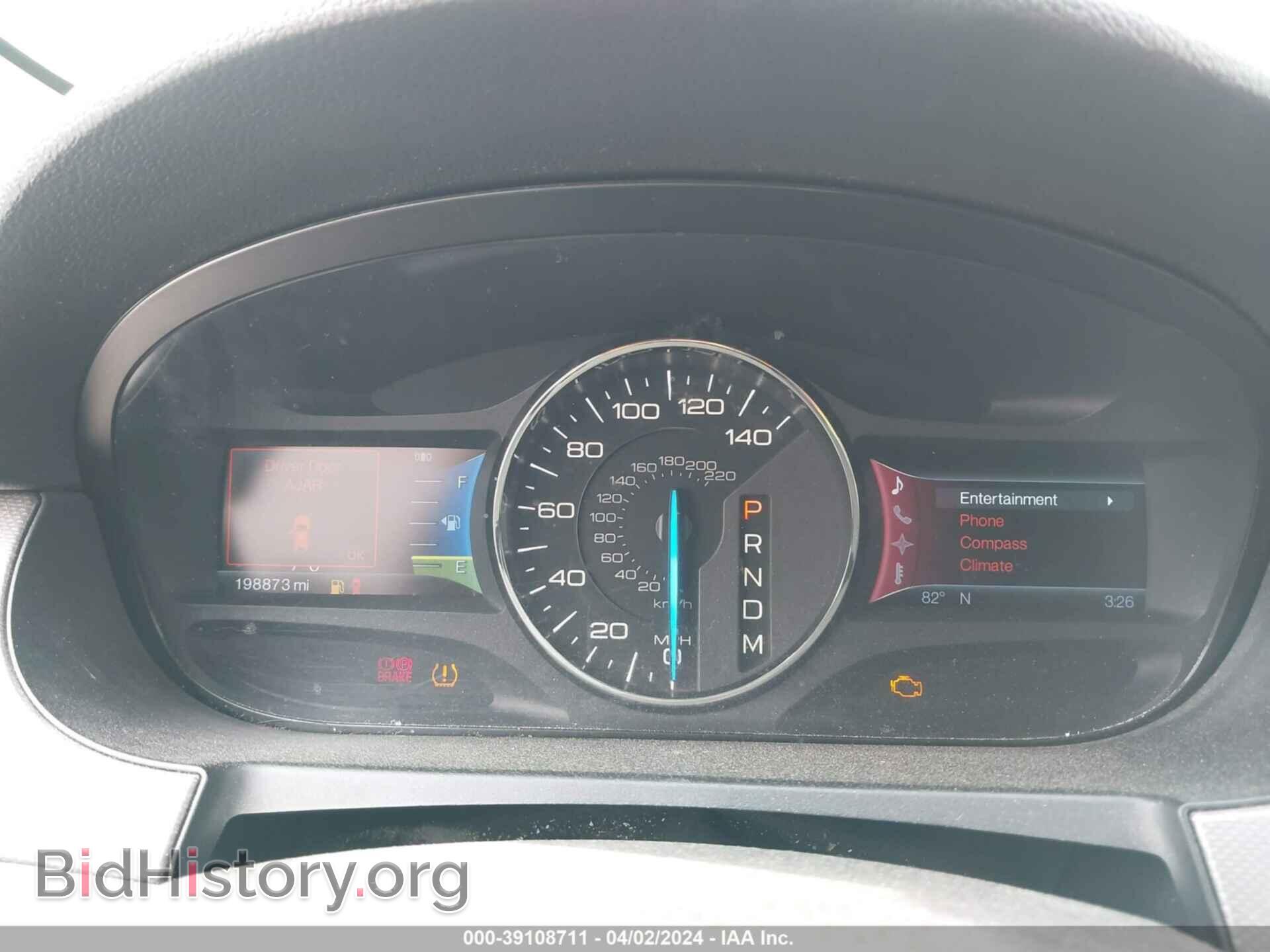 2011 FORD EDGE - VIN: 2FMDK3JC0BBA66843 - Фото 7