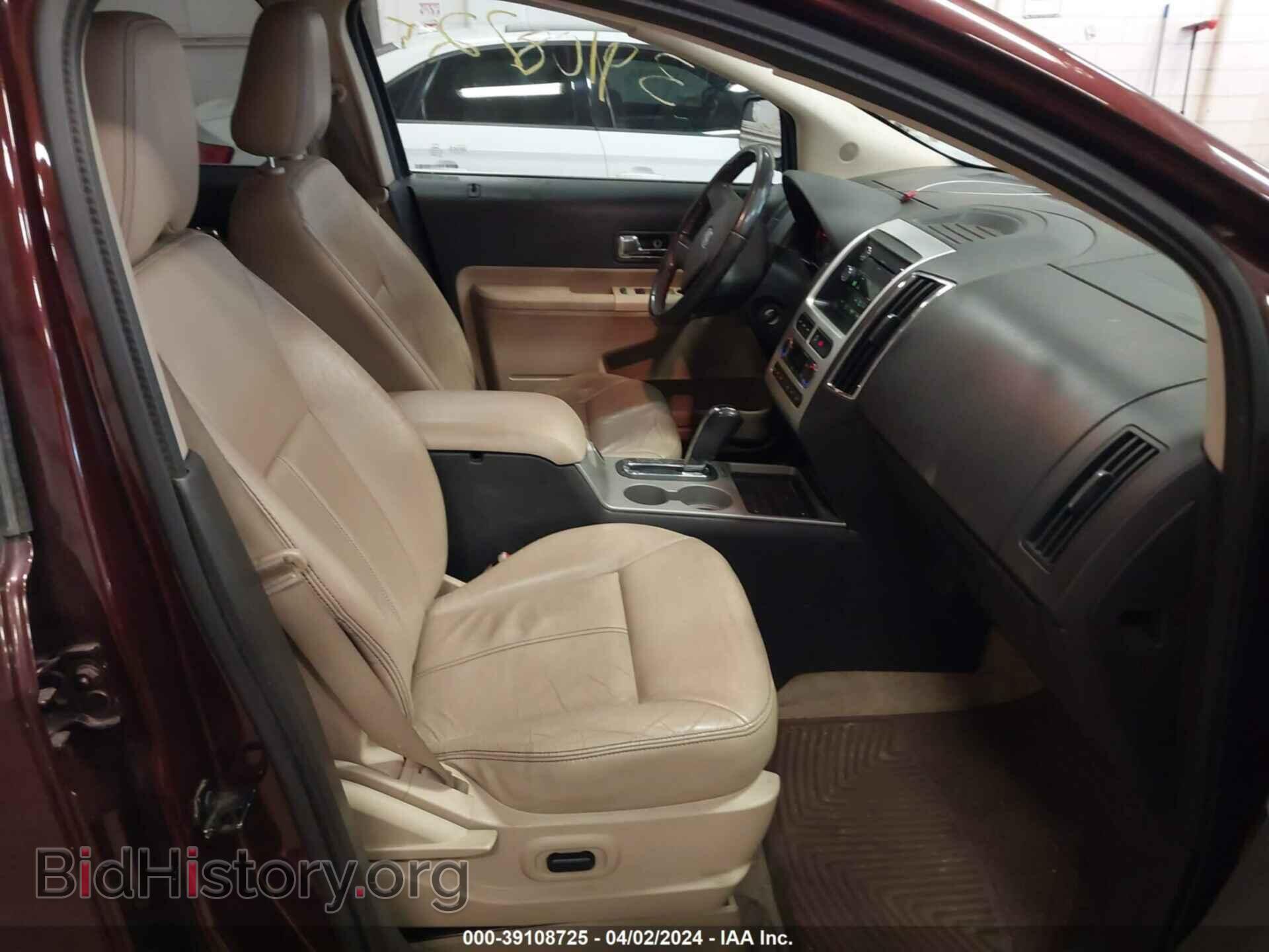 2010 FORD EDGE - VIN: 2FMDK4KC6ABB47235 - Photo 5