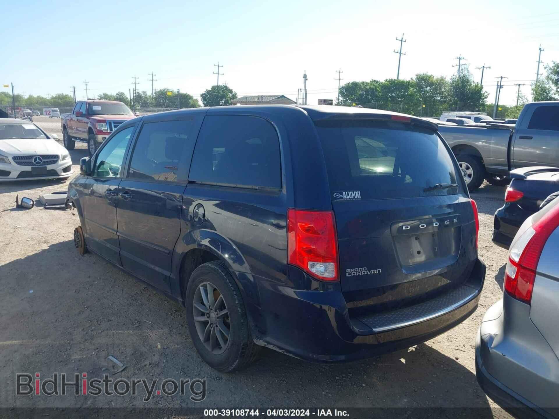 2015 DODGE GRAND CARAVAN - VIN: 2C4RDGBG8FR670652 - Фото 3