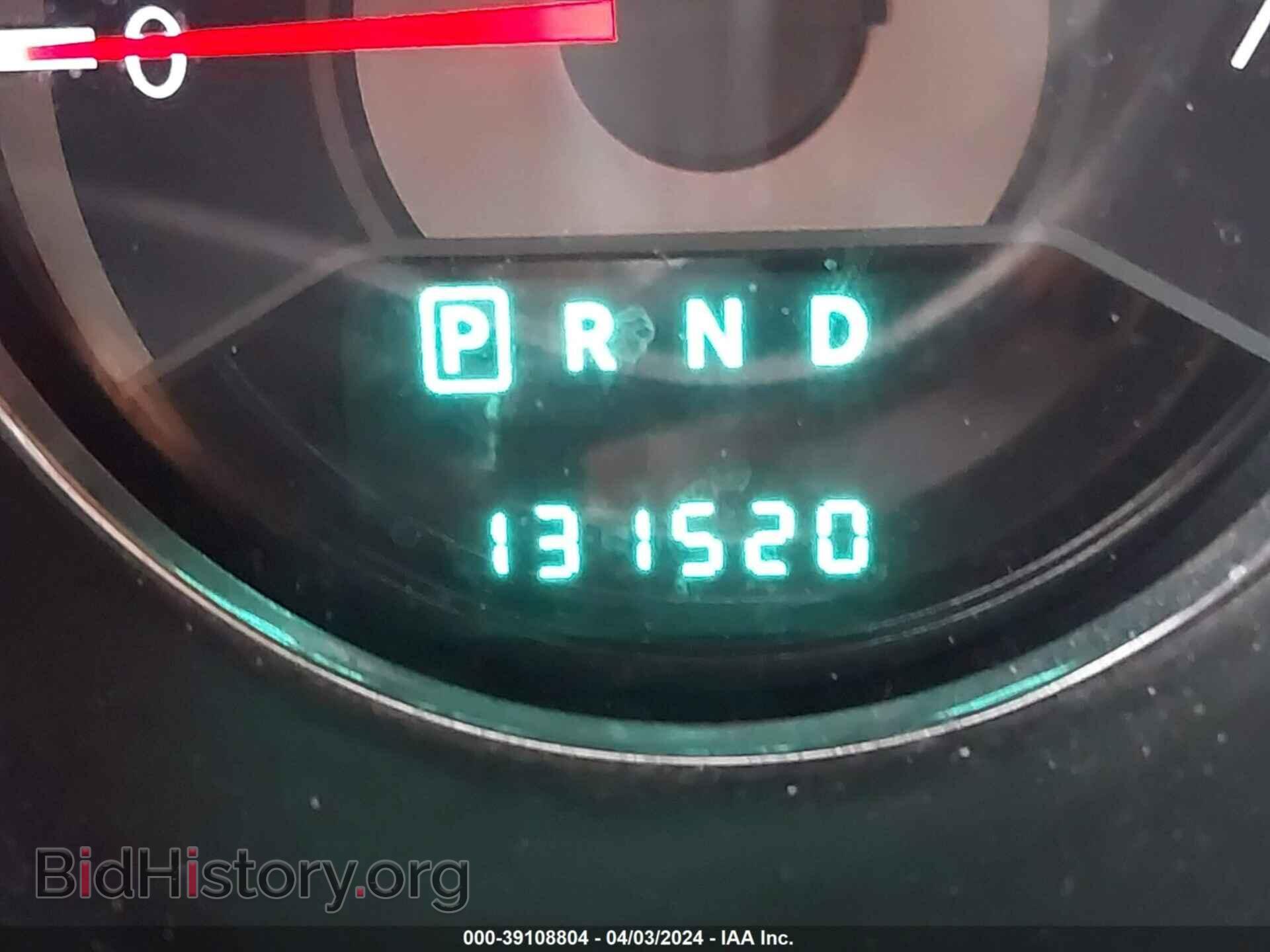 2012 CHRYSLER 200 - VIN: 1C3CCBCB8CN109122 - Photo 7