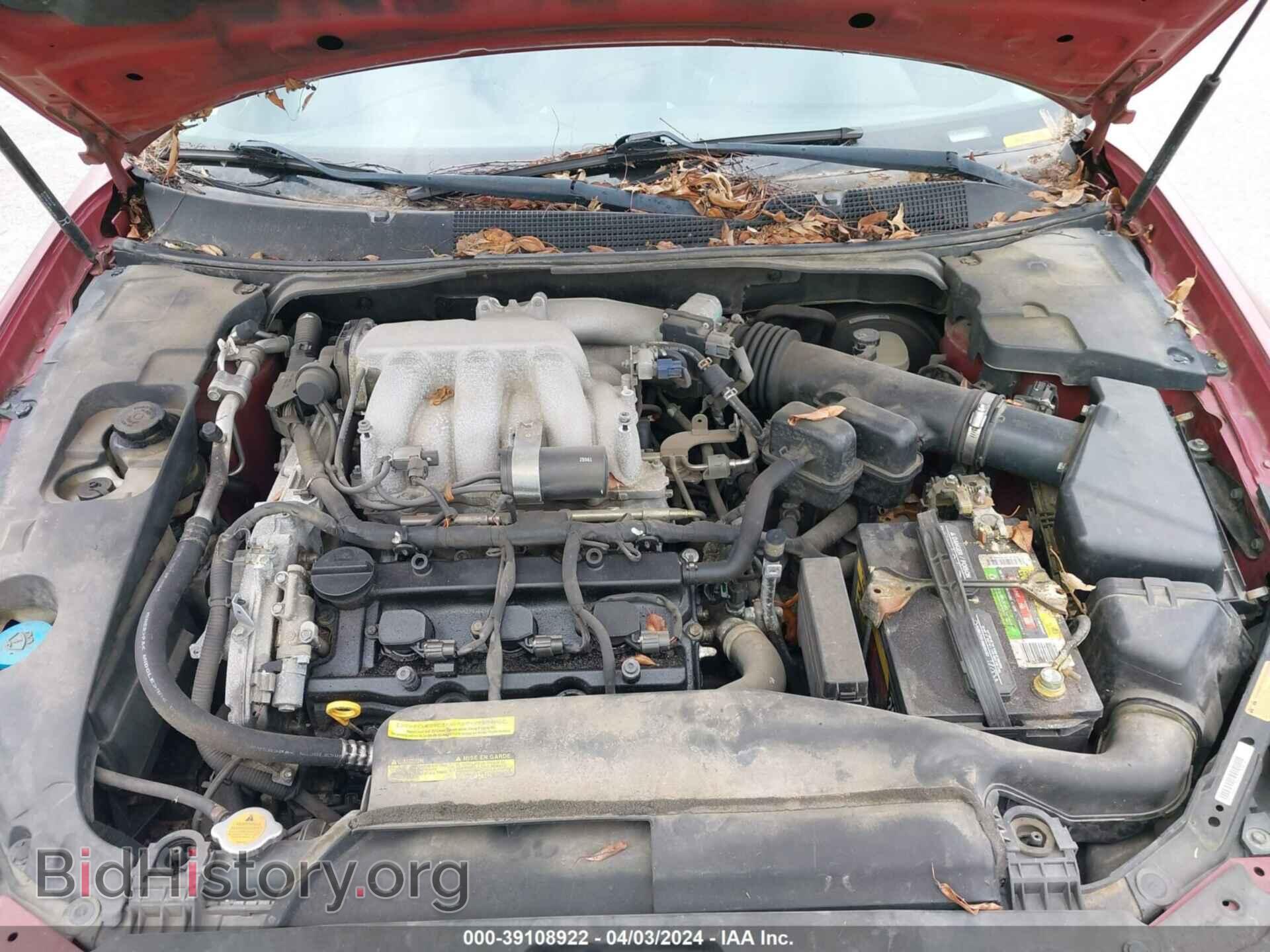 2007 NISSAN MAXIMA - VIN: 1N4BA41E07C813912 - Фото 10