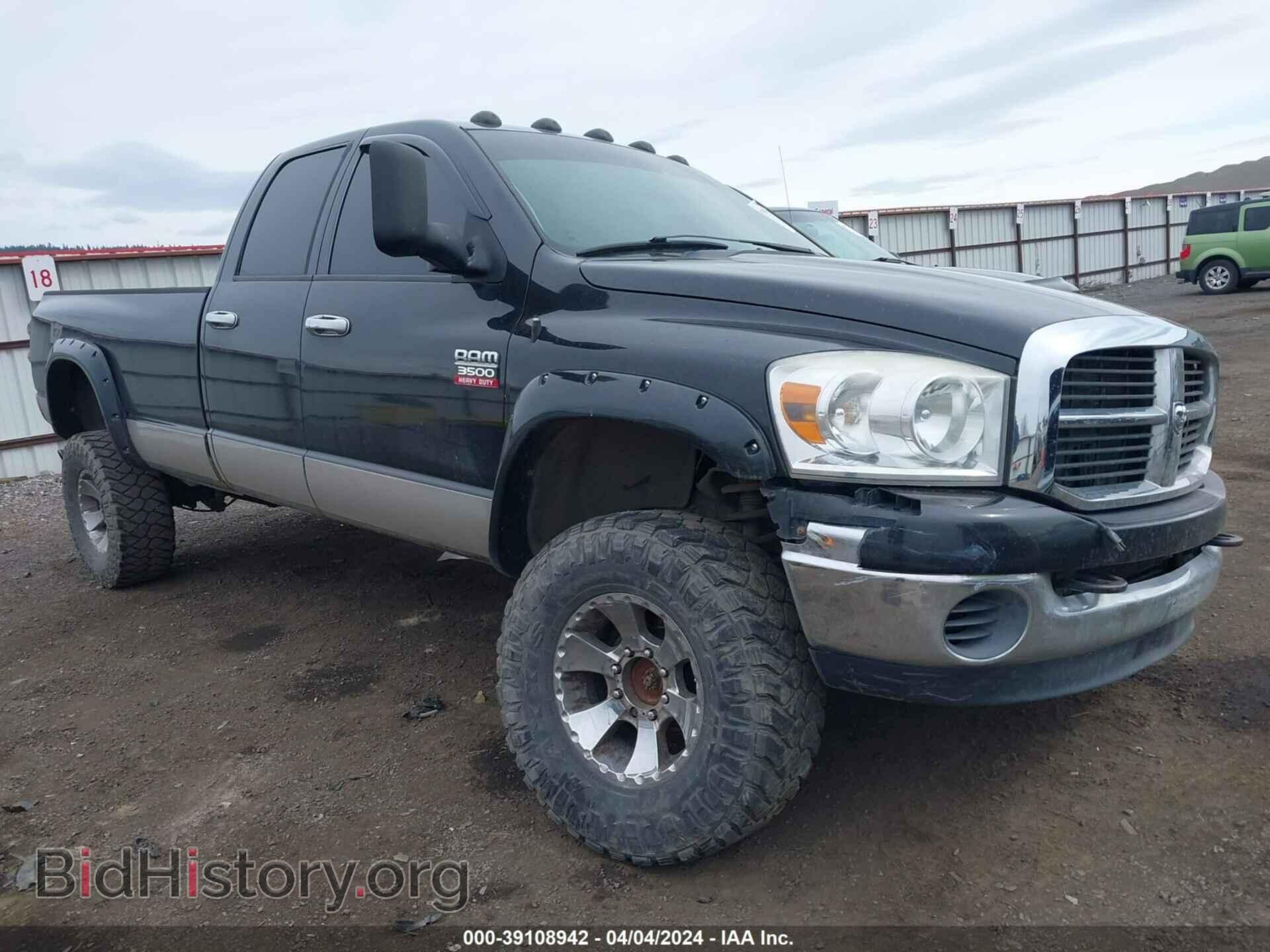 Photo 3D7MX38C47G731166 - DODGE RAM 3500 2007