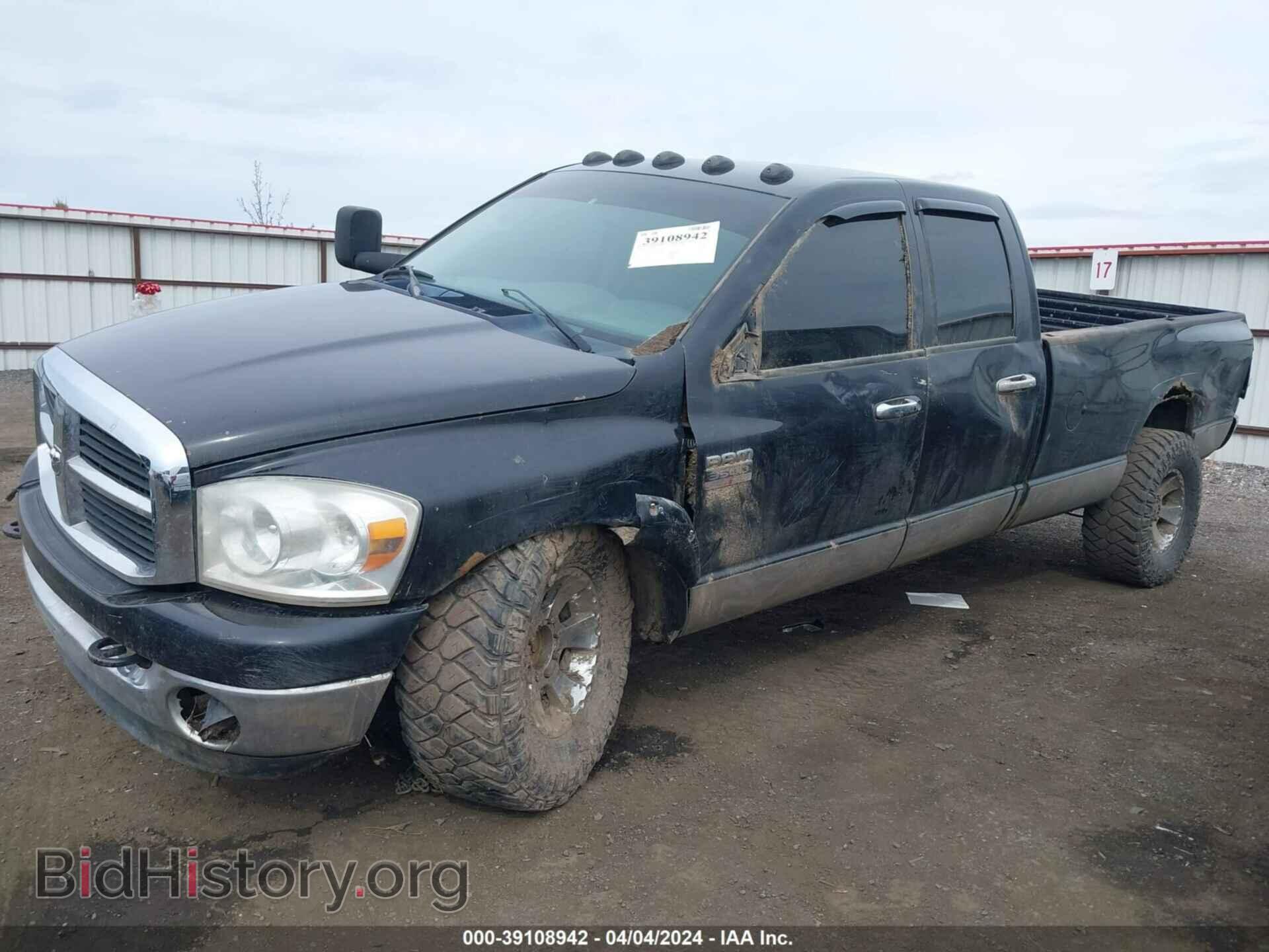2007 DODGE RAM 3500 - VIN: 3D7MX38C47G731166 - Фото 2