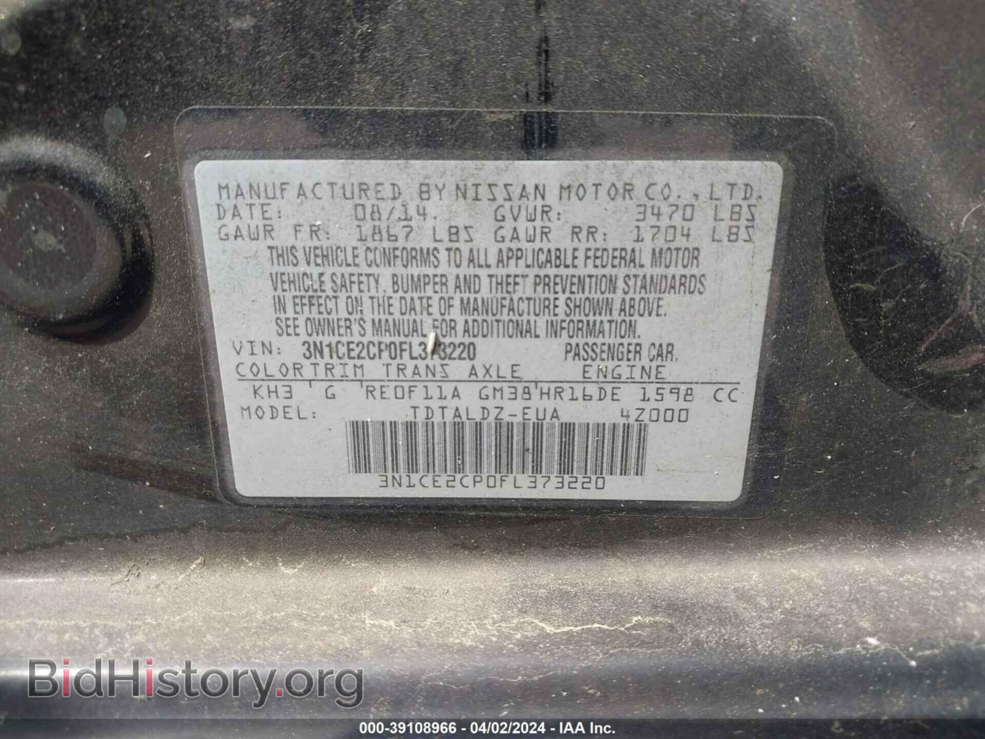 2015 NISSAN VERSA NOTE - VIN: 3N1CE2CP0FL373220 - Фото 9