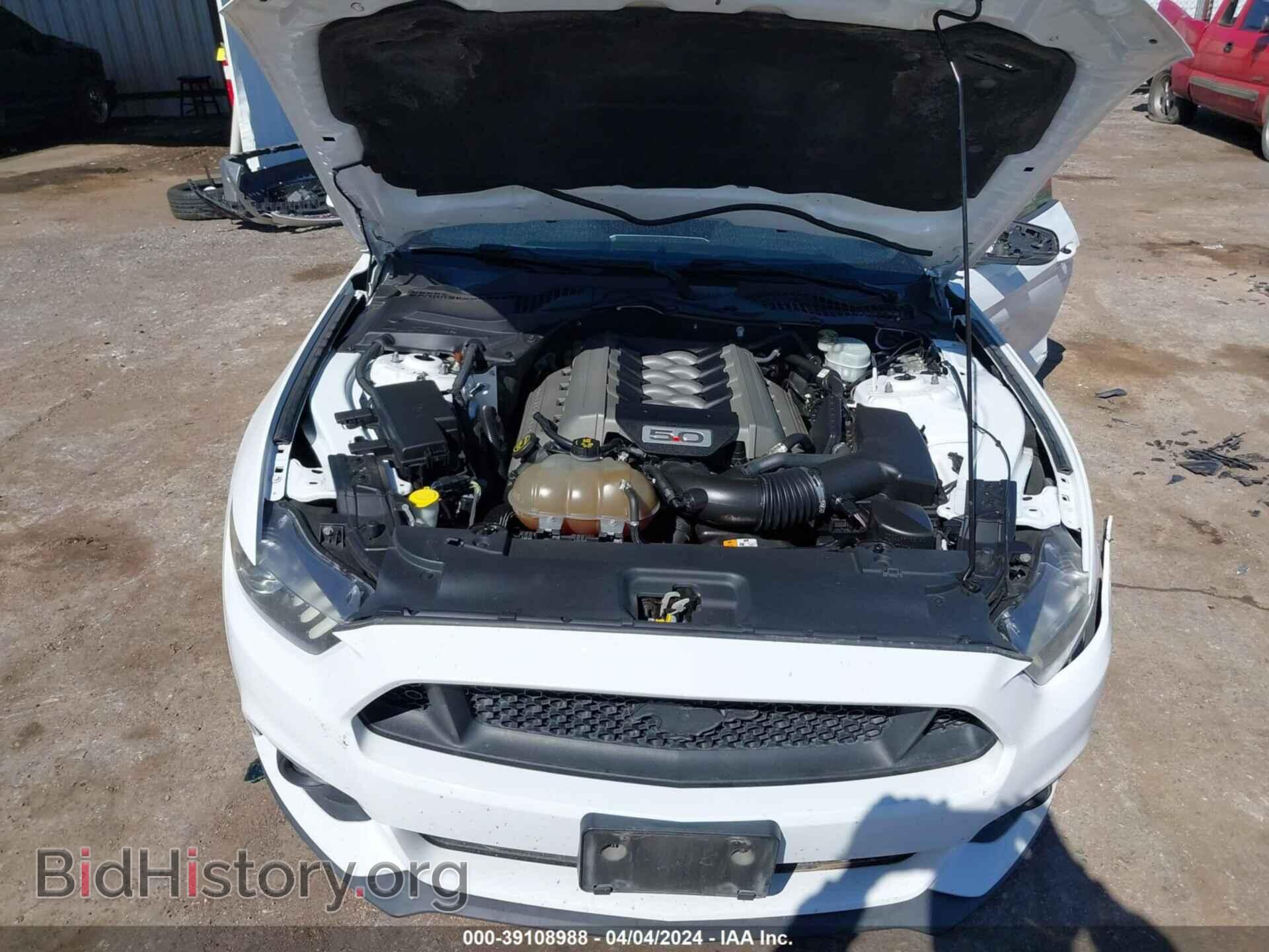 2017 FORD MUSTANG - VIN: 1FA6P8CF9H5306090 - Фото 10