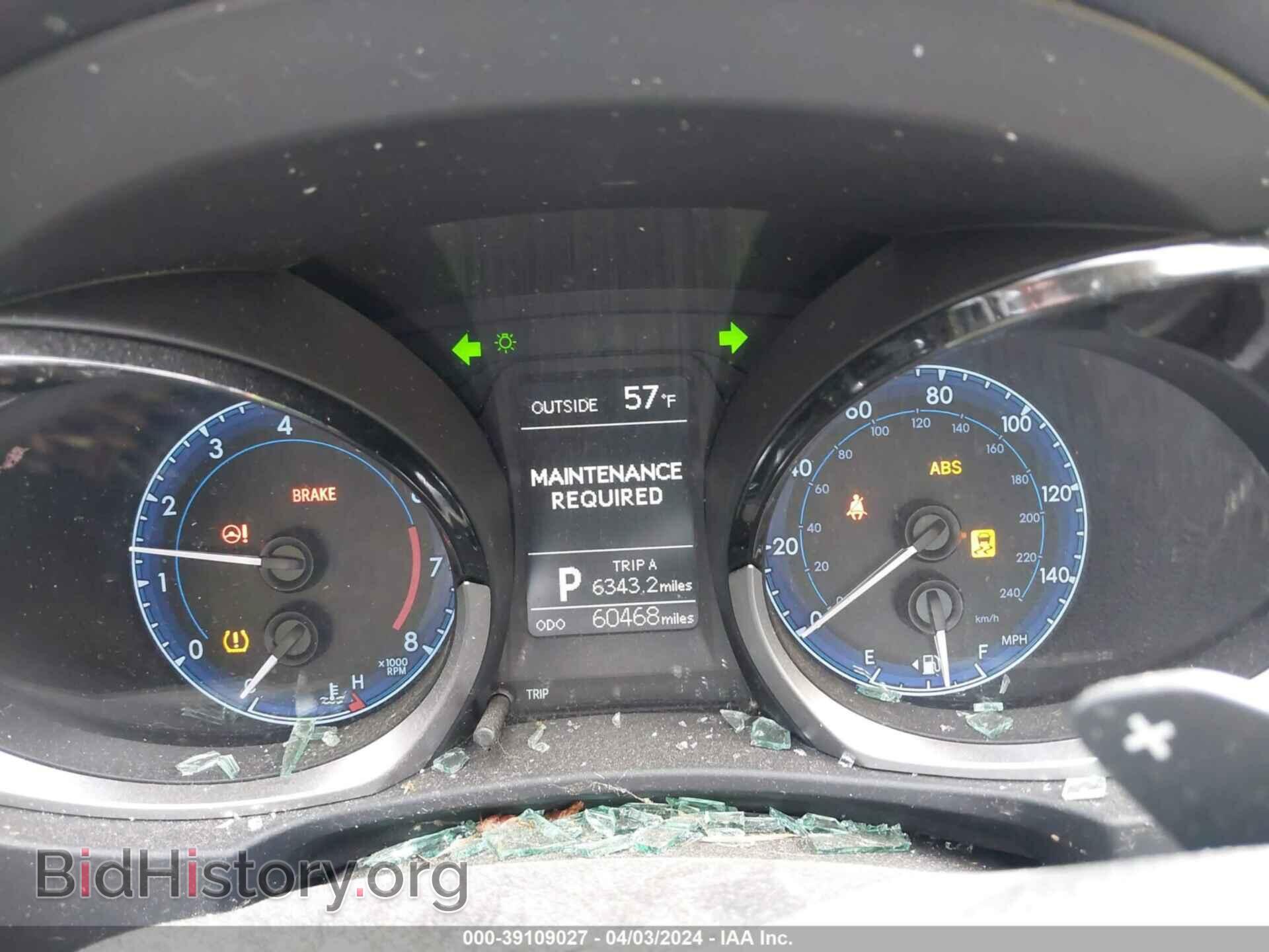2015 TOYOTA COROLLA - VIN: 5YFBURHE5FP351714 - Фото 7