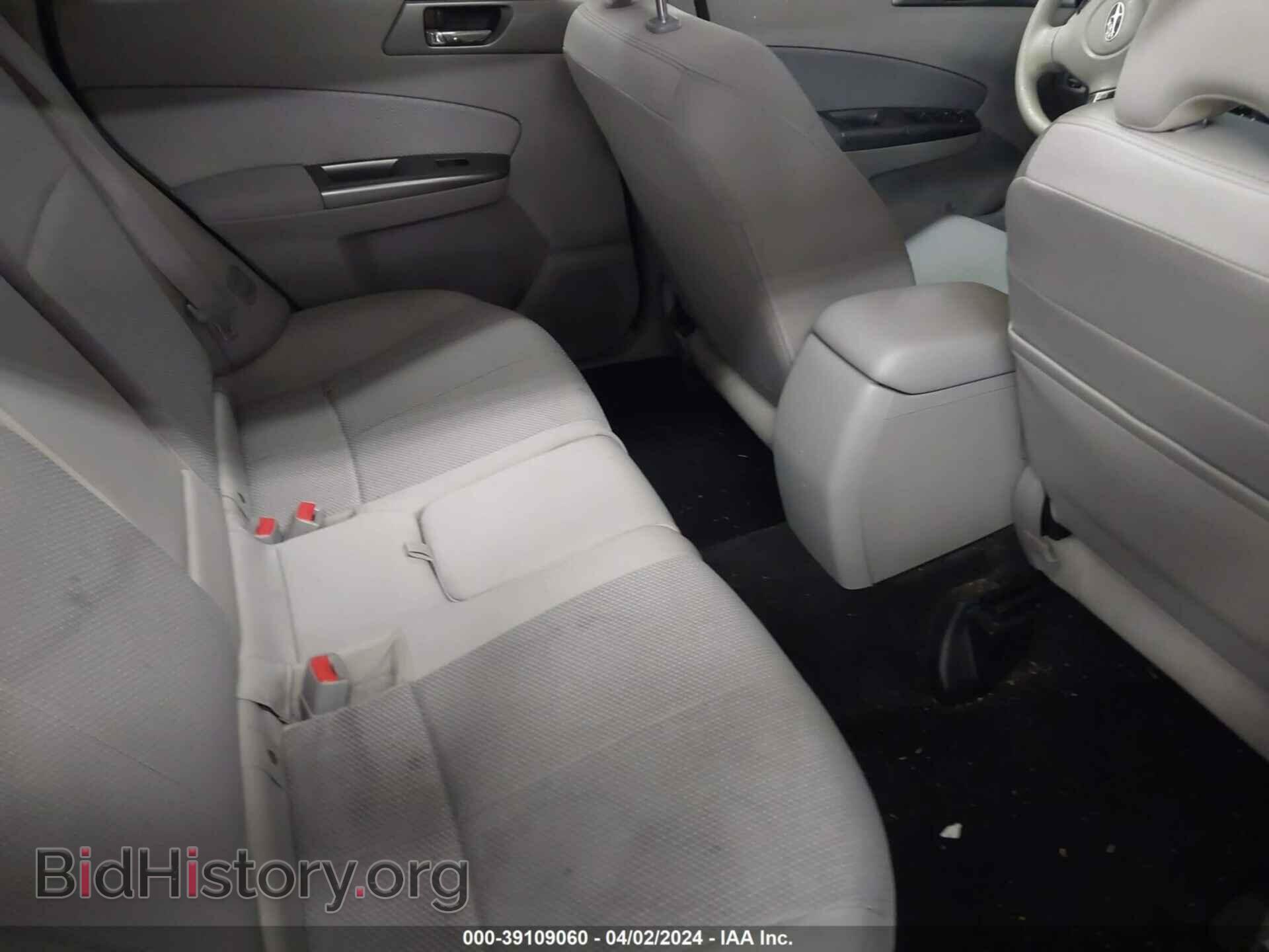 2013 SUBARU FORESTER - VIN: JF2SHADC5DH400740 - Фото 8