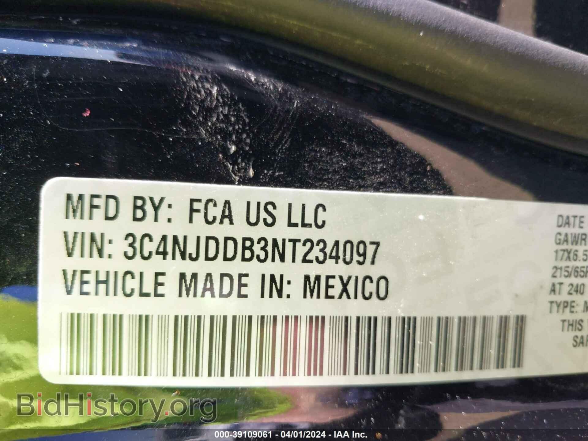 2022 JEEP COMPASS - VIN: 3C4NJDDB3NT234097 - Фото 9