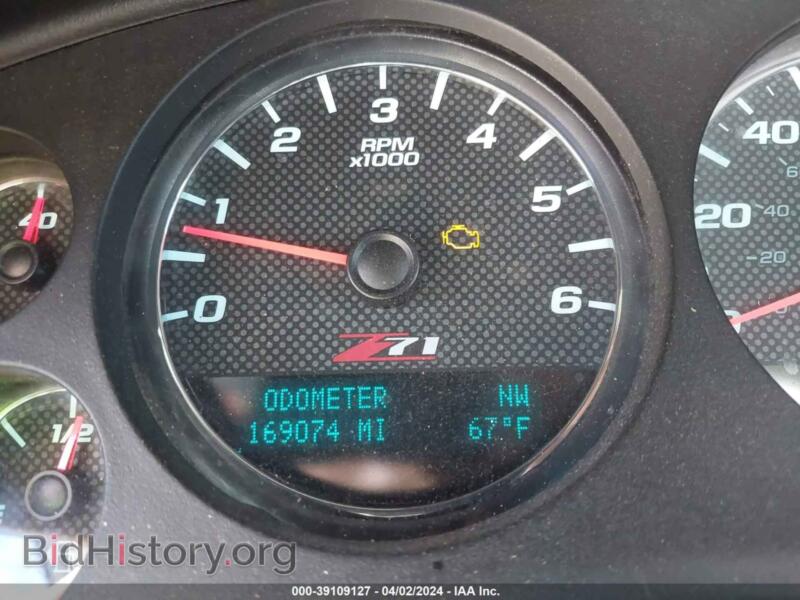 2013 Chevrolet AVALANCHE (VIN 3GNTKFE76DG123701) — фото 15 из 16