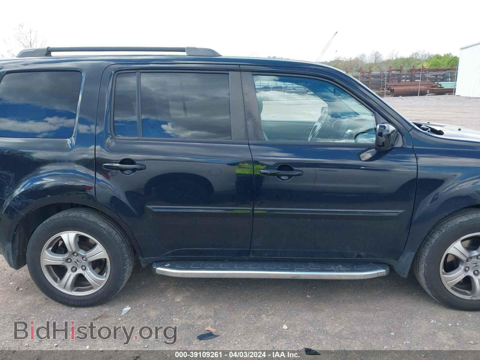 2013 HONDA PILOT - VIN: 5FNYF4H62DB058491 - Фото 14