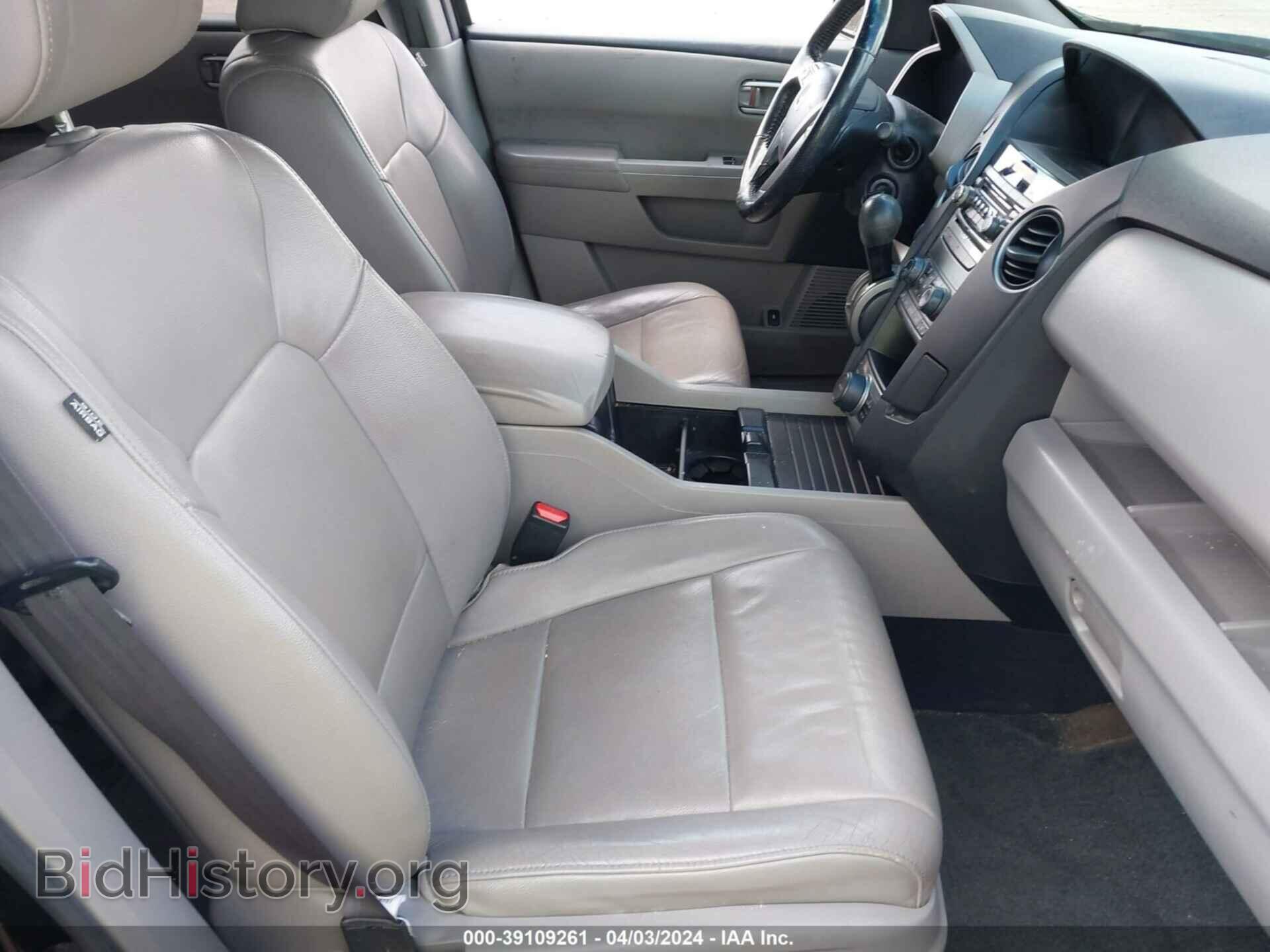 2013 HONDA PILOT - VIN: 5FNYF4H62DB058491 - Фото 5