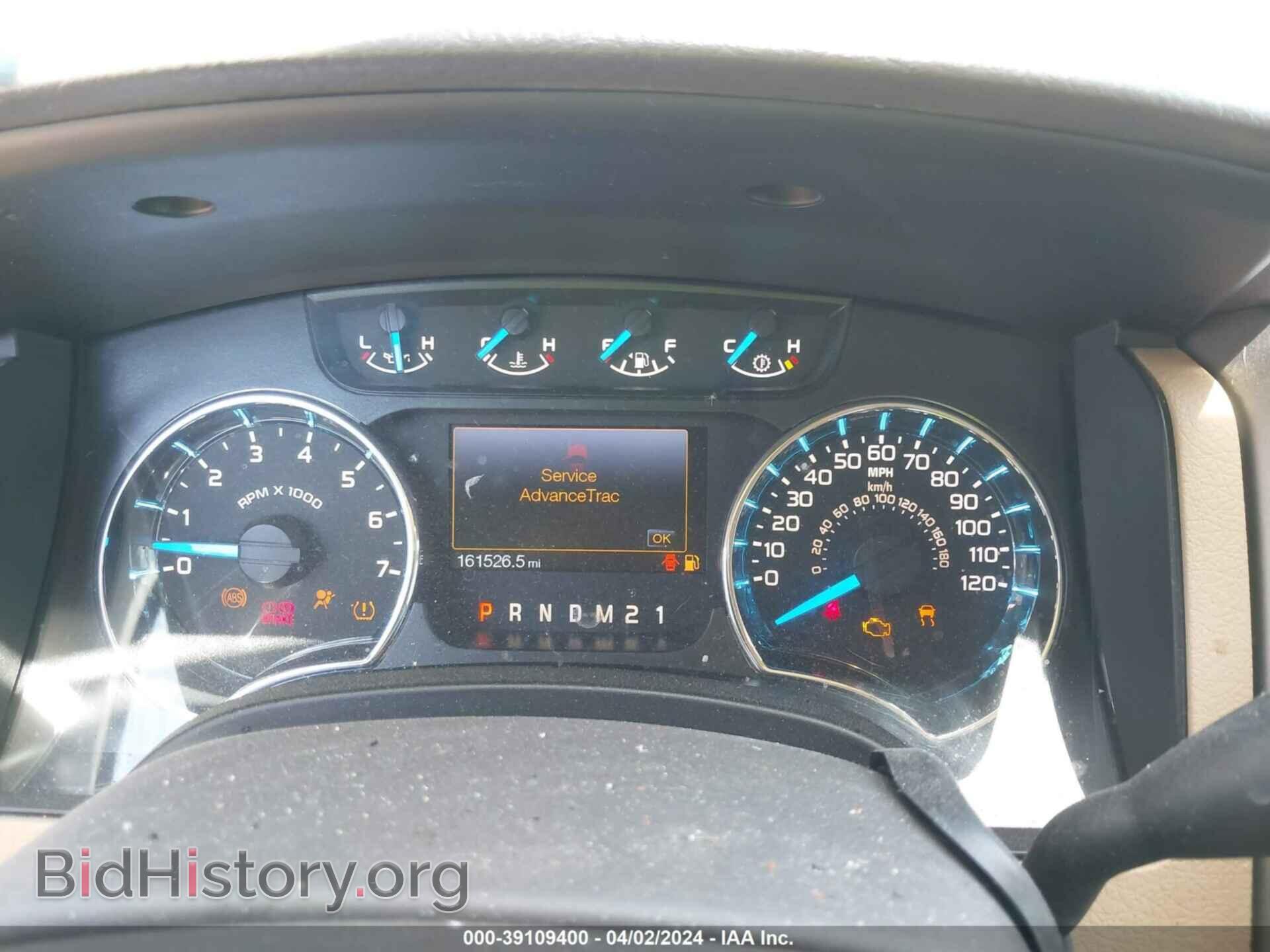 2013 FORD F-150 - VIN: 1FTFW1ET4DFA29442 - Фото 7