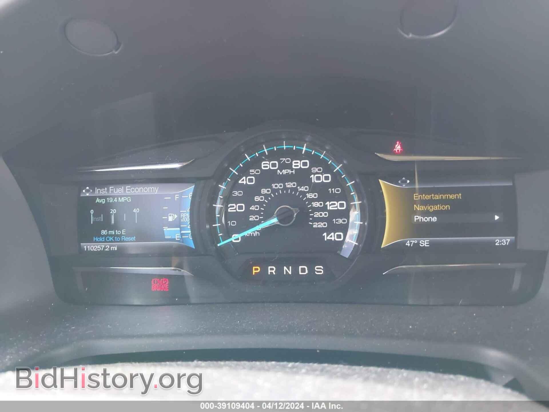 2015 FORD FLEX - VIN: 2FMGK5D80FBA19284 - Photo 7