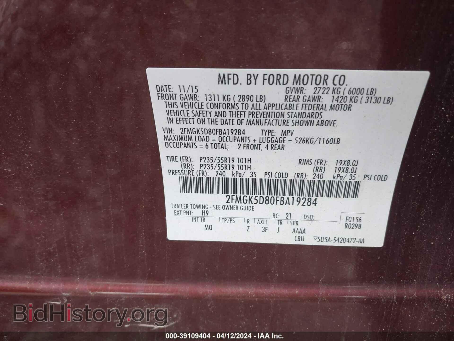 2015 FORD FLEX - VIN: 2FMGK5D80FBA19284 - Photo 9