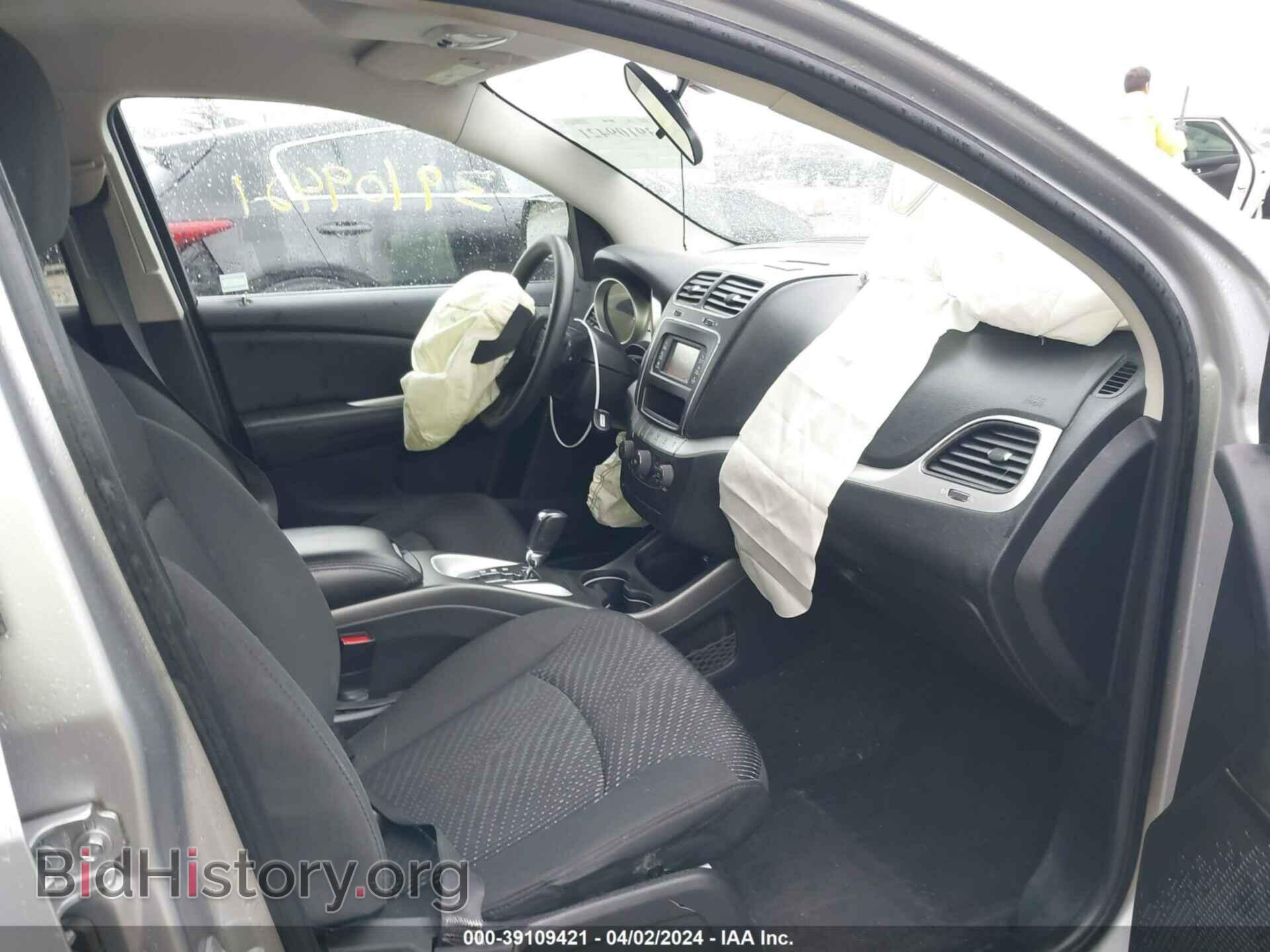 2017 DODGE JOURNEY - VIN: 3C4PDCAB6HT702293 - Фото 5