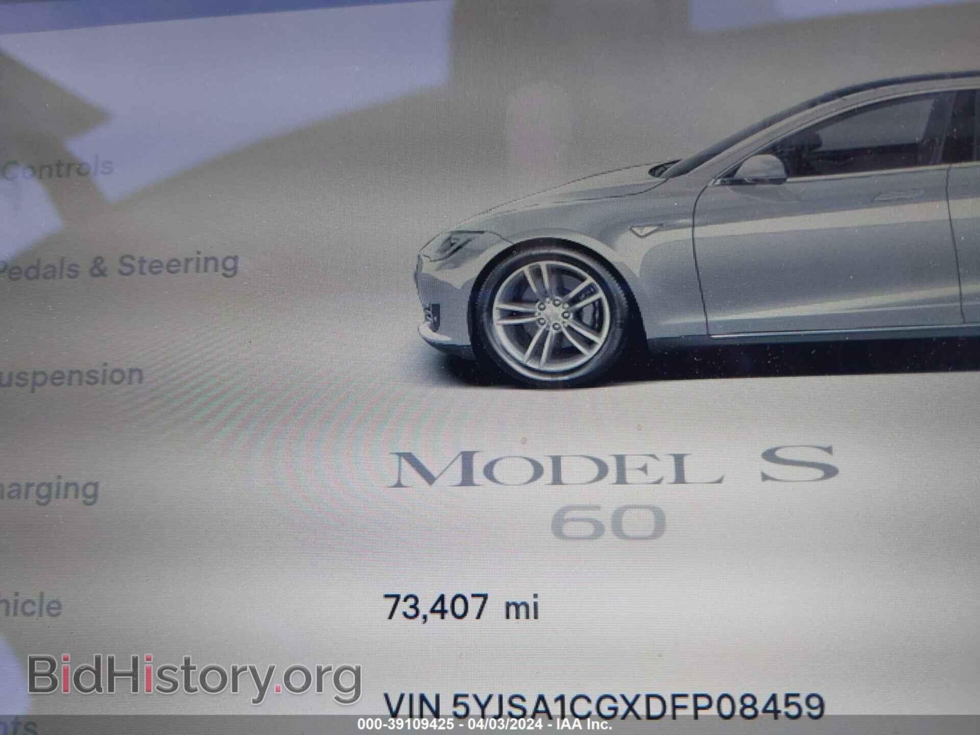 2013 TESLA MODEL S - VIN: 5YJSA1CGXDFP08459 - Photo 7
