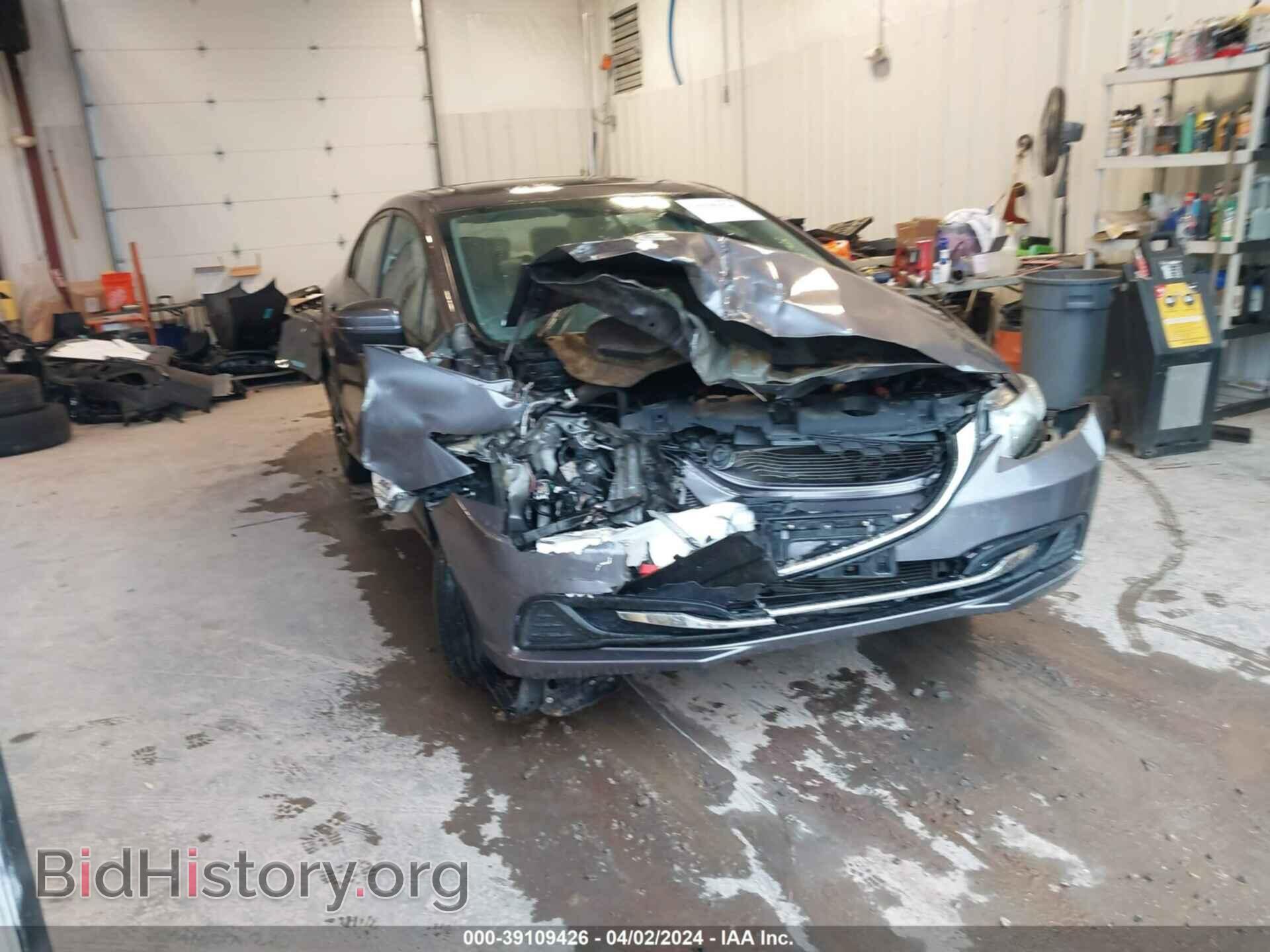 Photo 19XFB2F82FE235089 - HONDA CIVIC 2015