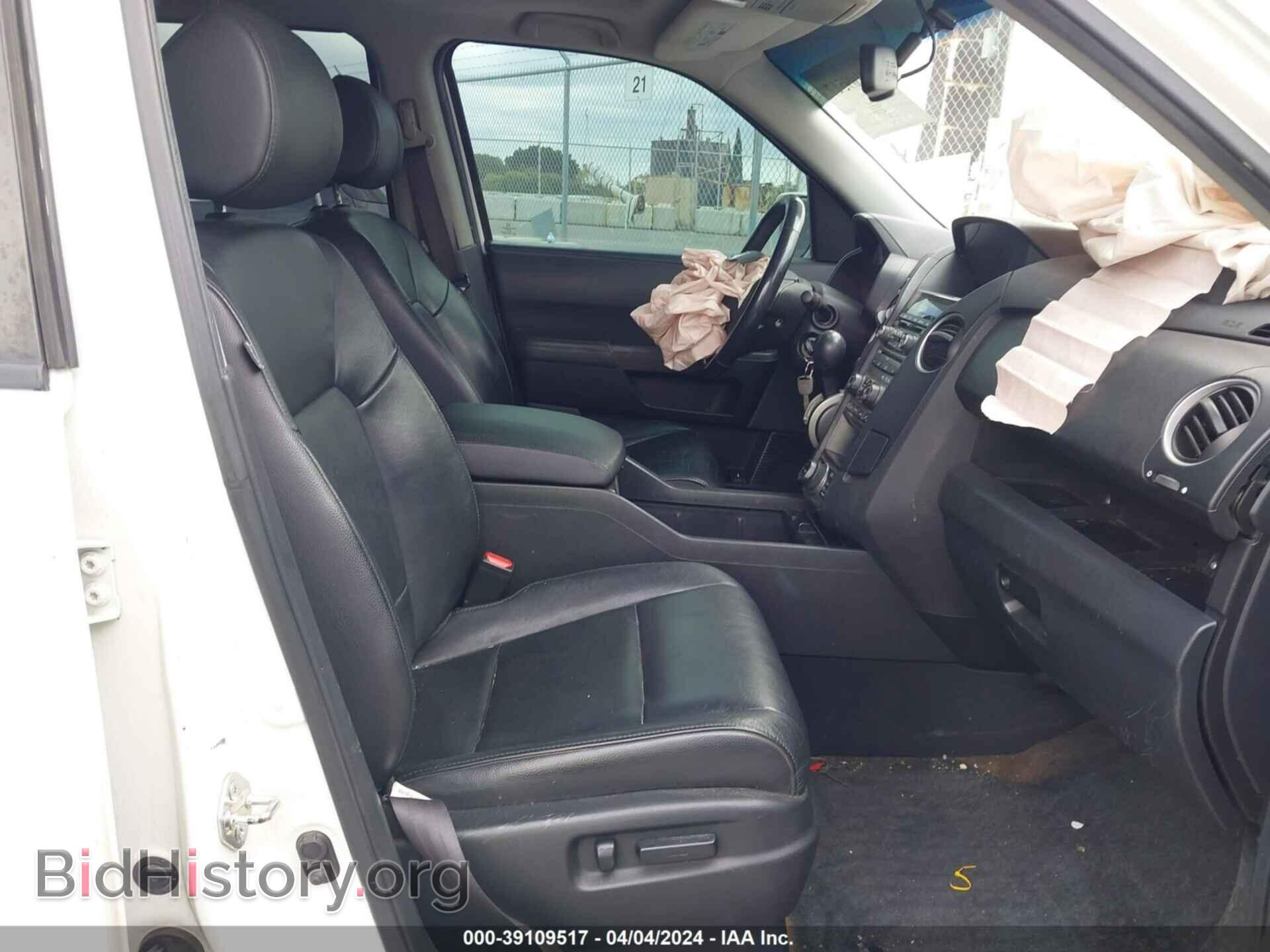 2013 HONDA PILOT - VIN: 5FNYF4H92DB074734 - Фото 5